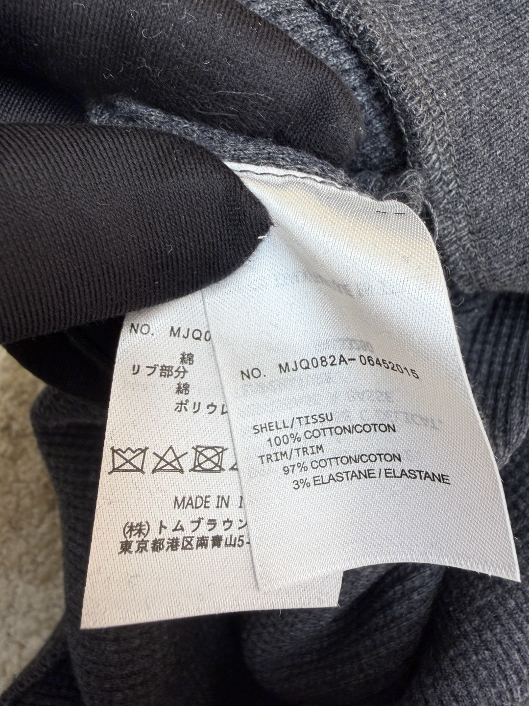 THOM BROWNE 华夫格针织Polo衫 短袖 T恤 深灰色 藏蓝色 灰色 B0 