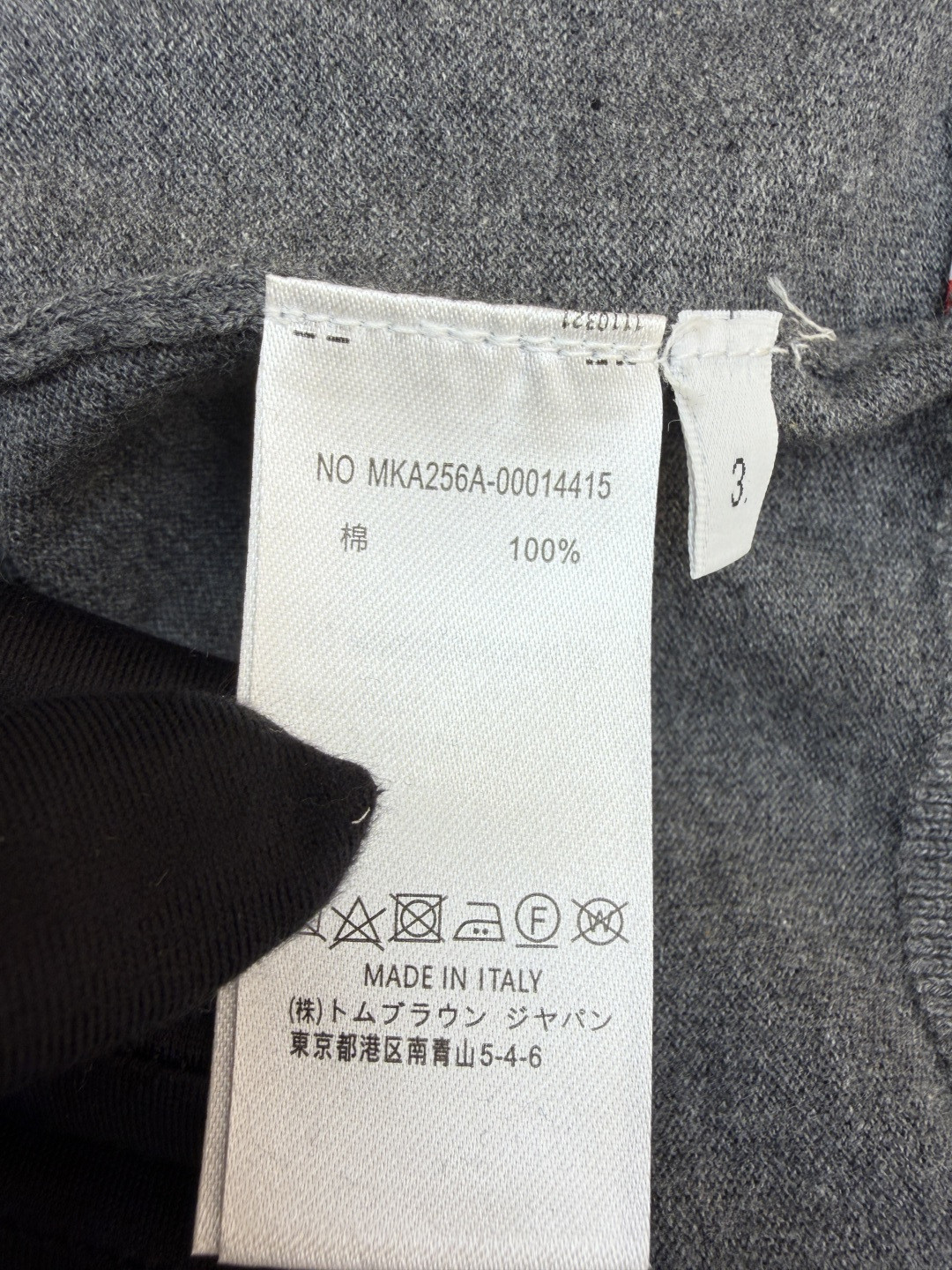 THOM BROWNE 网球拍针织Polo衫 短袖 女款 藏蓝 灰色 A5