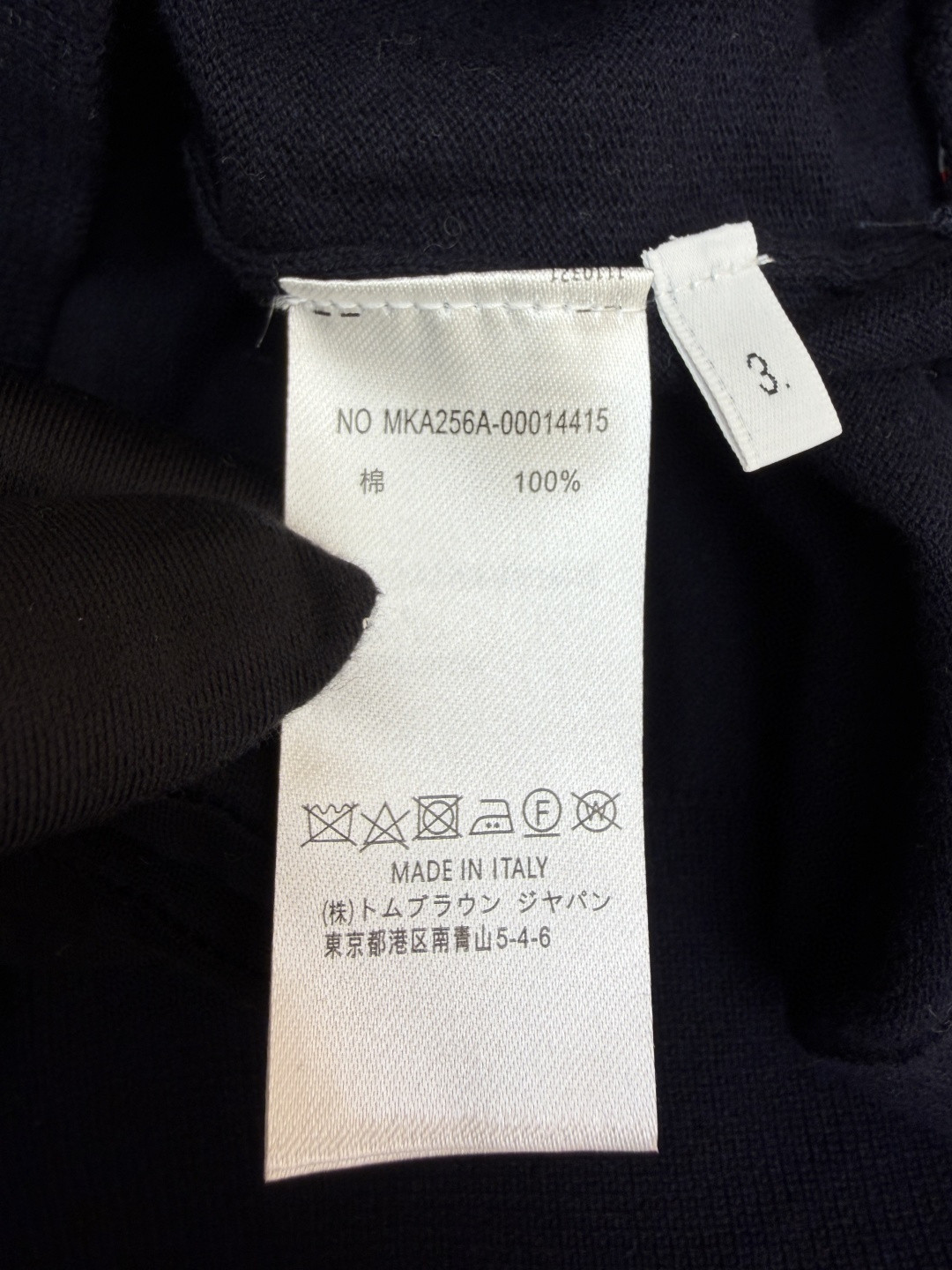 THOM BROWNE 网球拍针织Polo衫 短袖 女款 藏蓝 灰色 A5