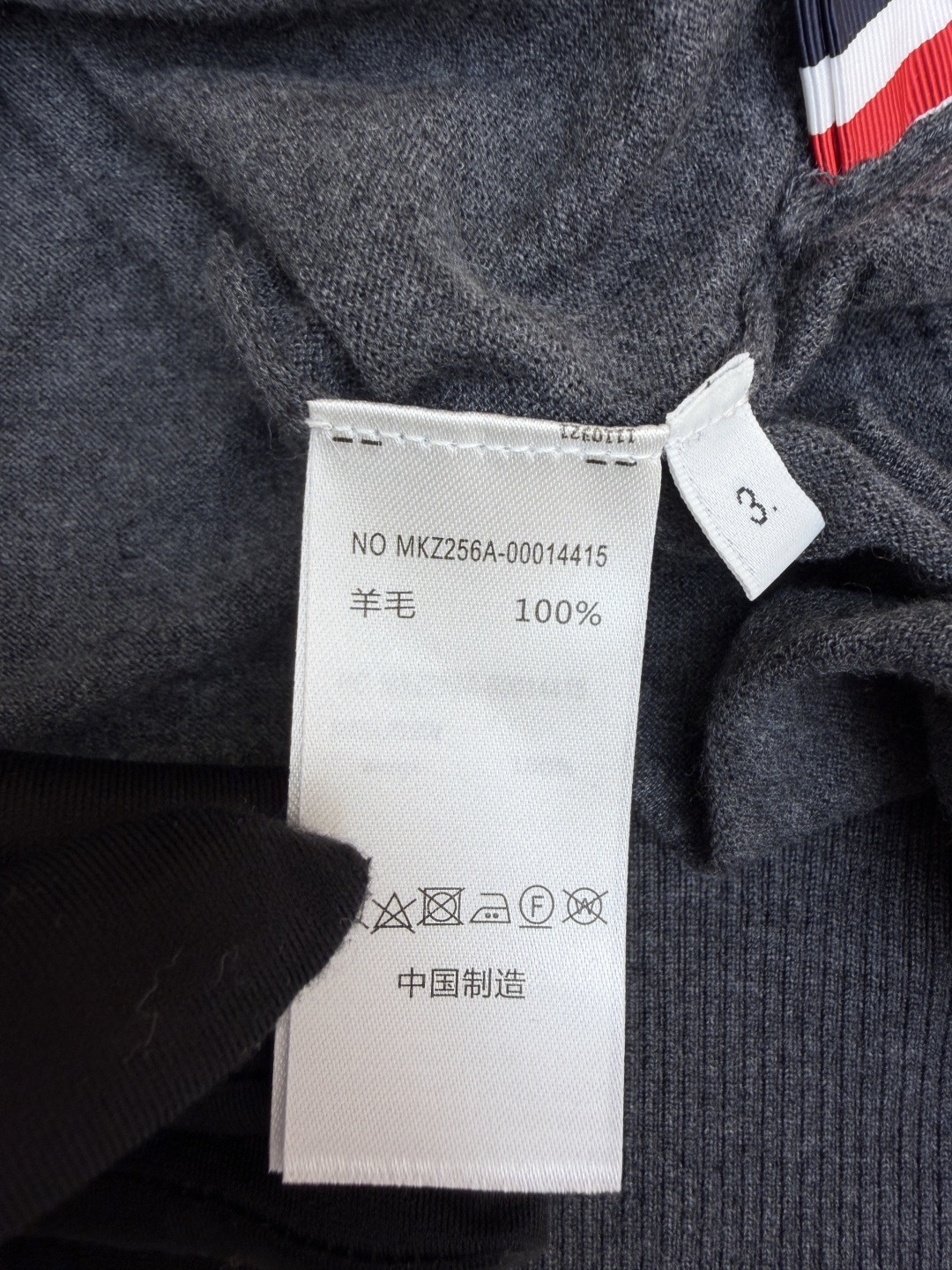 THOM BROWNE 羊毛针织七分袖Polo衫 短袖 女款 藏蓝色 杏色 灰色 B0 FKP053A-Y1014-415