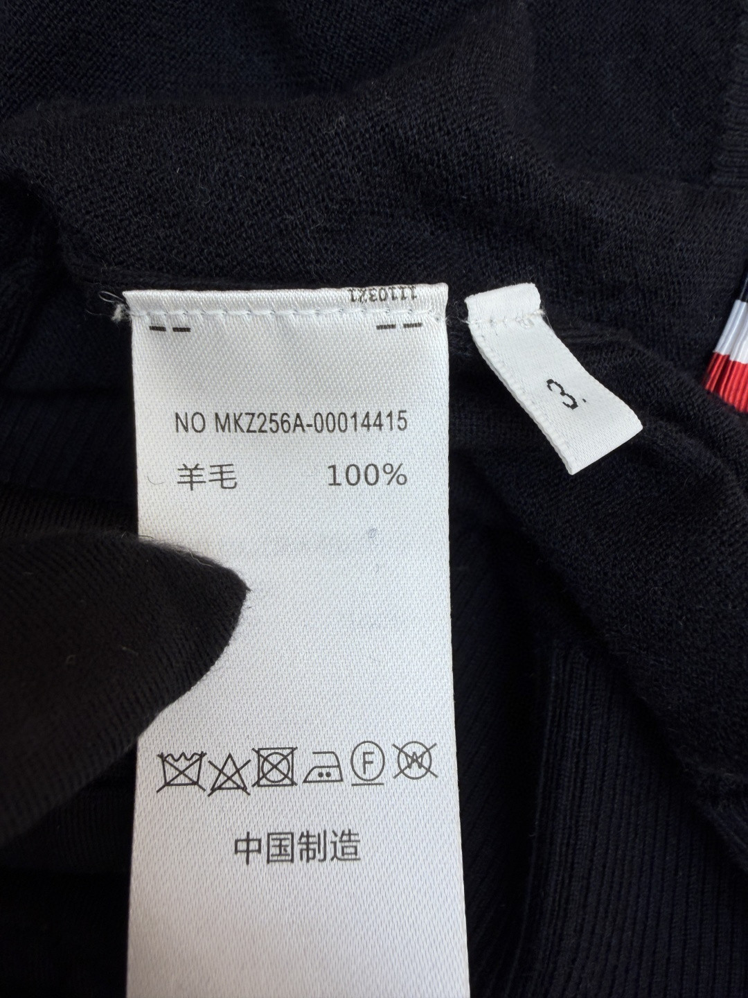 THOM BROWNE 羊毛针织七分袖Polo衫 短袖 女款 藏蓝色 杏色 灰色 B0 FKP053A-Y1014-415