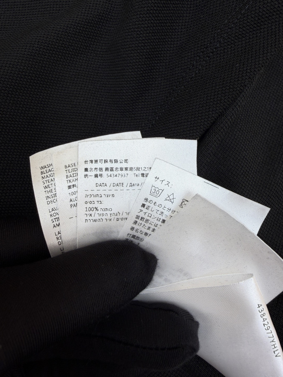 Moncler 蒙口 字母印花标识Polo衫 短袖 T恤 夏季 黑色 A0 L10918A0000989A16999