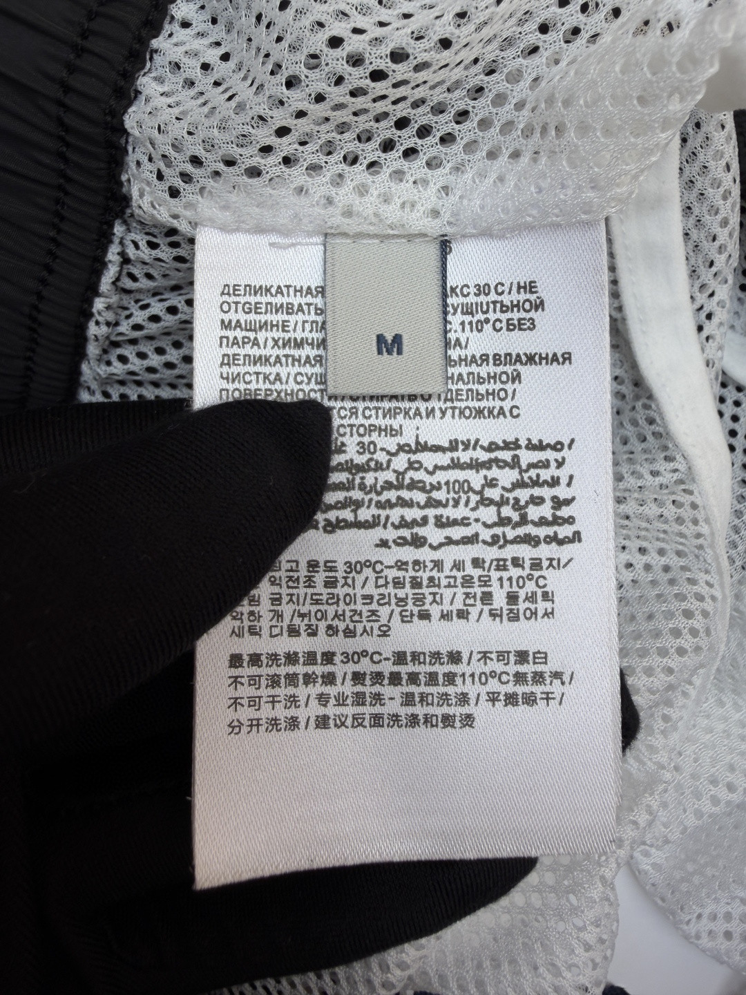 Moncler 蒙口 三色条纹边饰系带沙滩裤 短裤 休闲裤 裤子 蓝色 黑色 绿色 A2