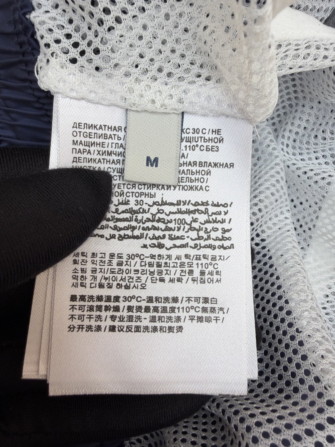 Moncler 蒙口 三色条纹边饰系带沙滩裤 短裤 休闲裤 裤子 蓝色 黑色 绿色 A2
