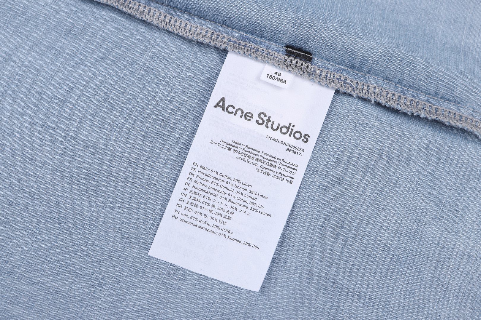 Acne Studios 1996系列 徽标牛仔衬衫 短袖 外套 蓝色 B0 BB0617-AUZ