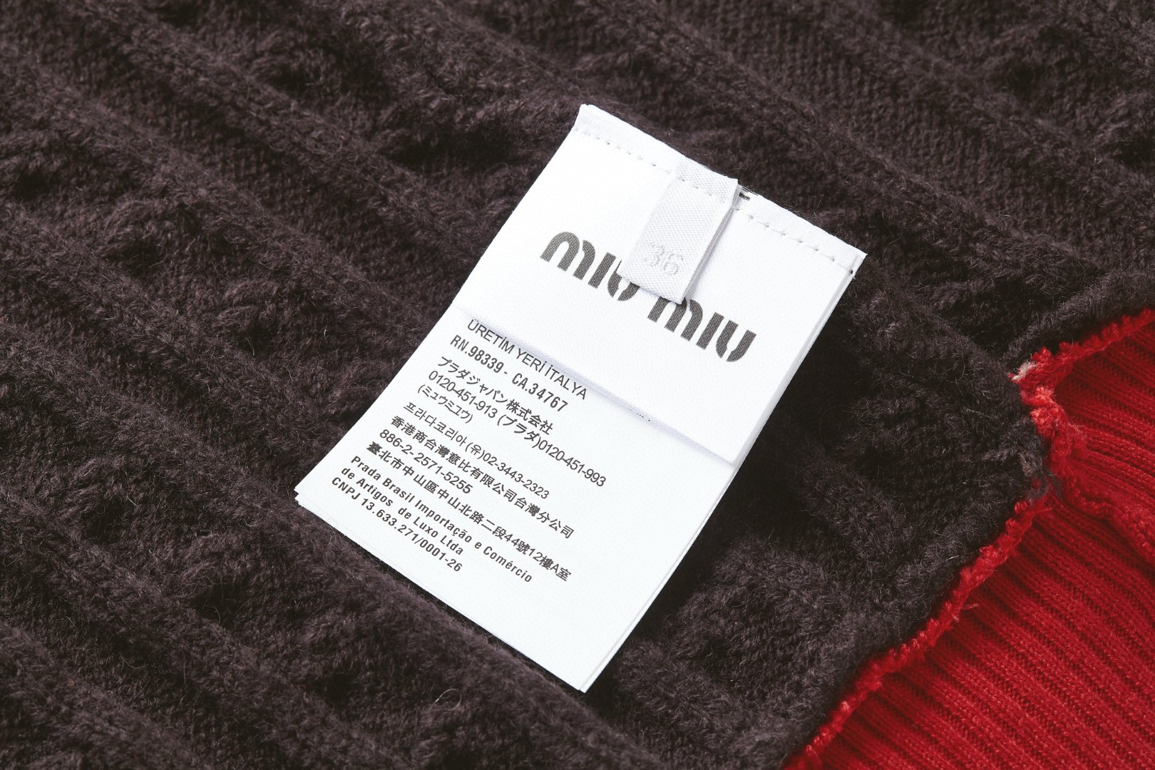 MIU MIU 撞色徽标提花标识针织衫 短袖 女款 棕色 A7 MML02J-18YH-F0K1N-S-OOO