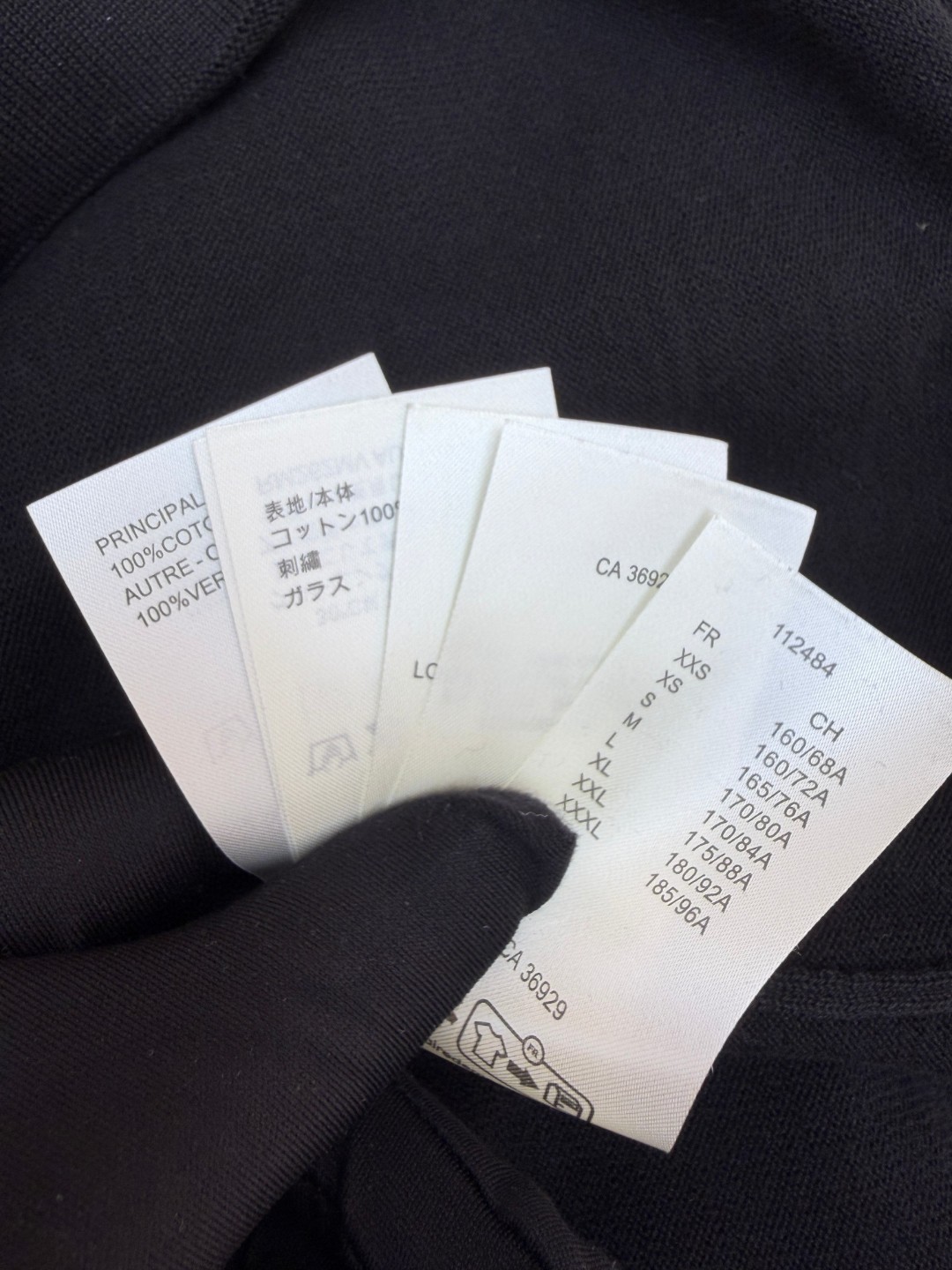 LOUIS VUITTON 路易威登 LV 烫钻提花标识针织短袖 夏季 T恤 黑色 B0 1AJR10