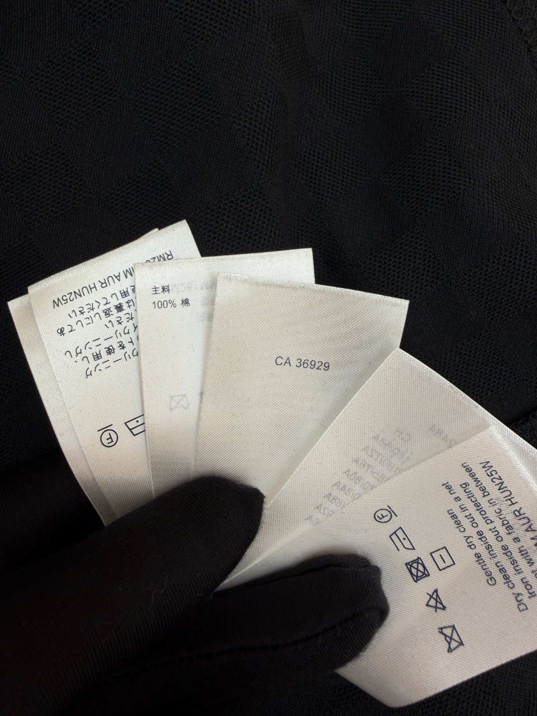 LOUIS VUITTON 路易威登 LV 黑花束暗格圆领针织短袖 夏季 T恤 黑色 A5 1AJRHM