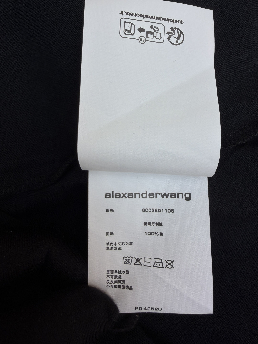 Alexander Wang 亚历山大王 徽标刺绣坎肩背心 T恤 白色 黑色 A0 6CC3251105100