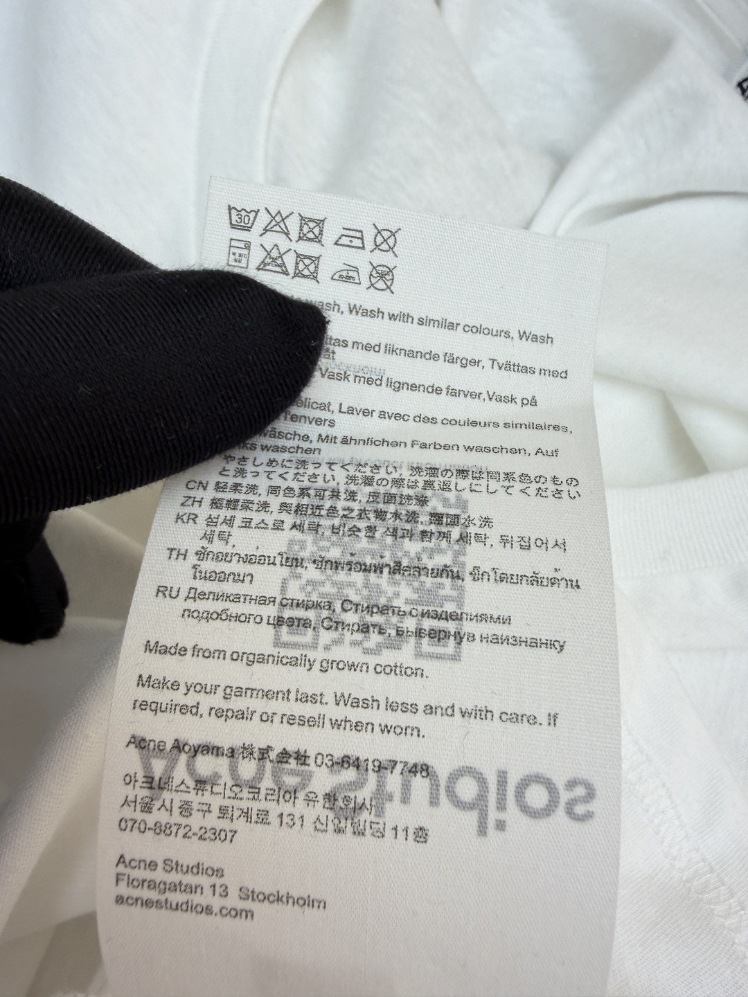 Acne Studios 1996泥染水洗做旧修身圆领T恤 短袖 白色 黑色 女款 A0 