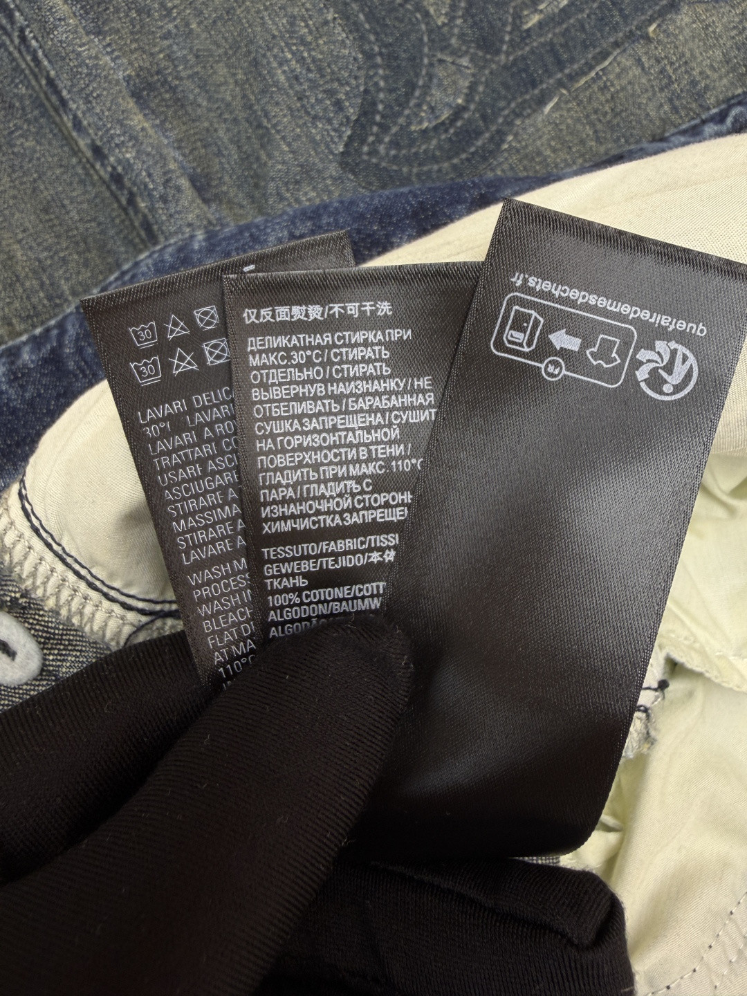 Balenciaga 巴黎世家 标识贴饰做旧牛仔裤 长裤 裤子 蓝色 C0 857216TTW661505