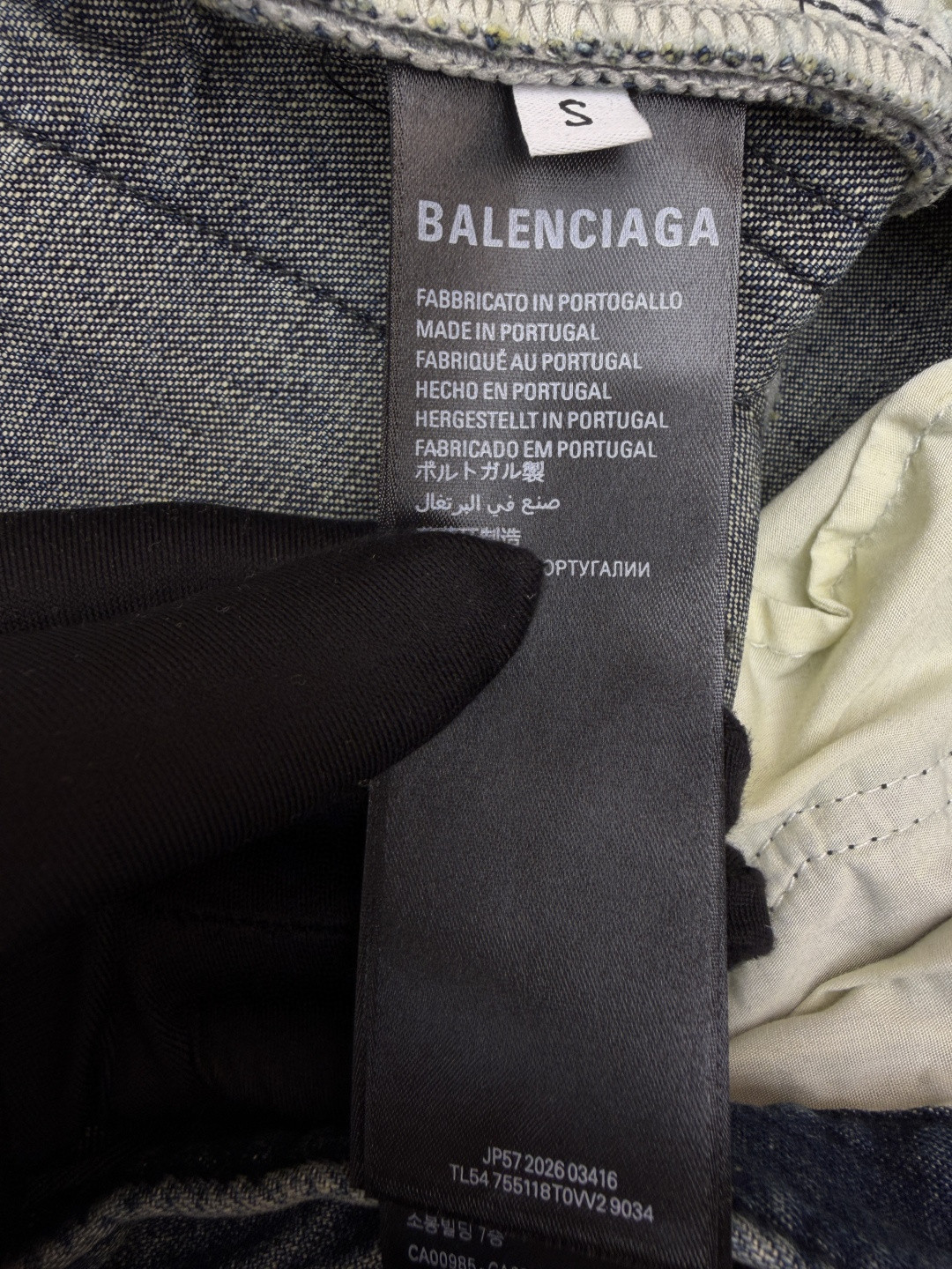 Balenciaga 巴黎世家 标识贴饰做旧牛仔裤 长裤 裤子 蓝色 C0 857216TTW661505