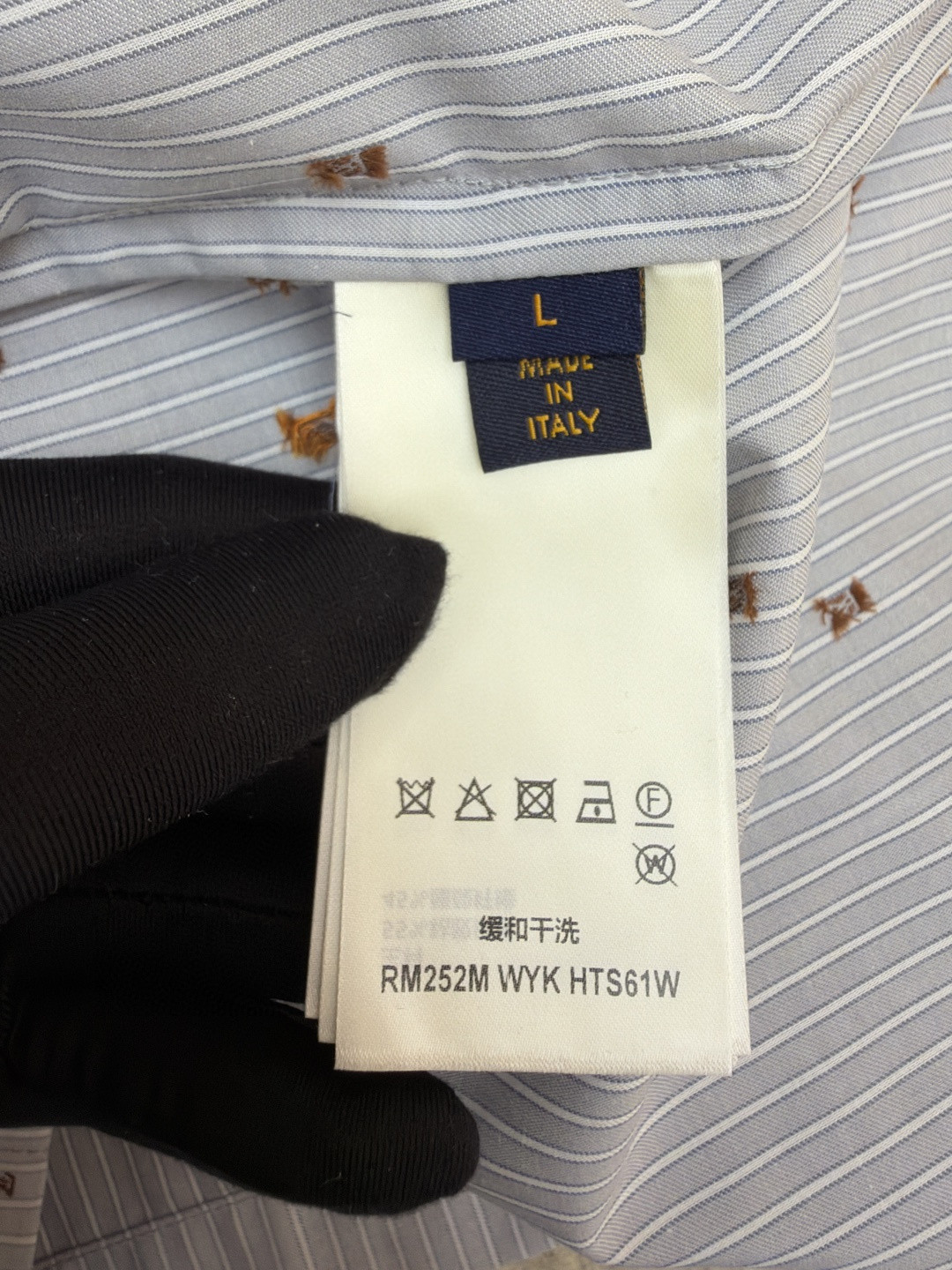 LOUIS VUITTON 路易威登 狐狸刺绣条纹短袖衬衫 蓝色 B0