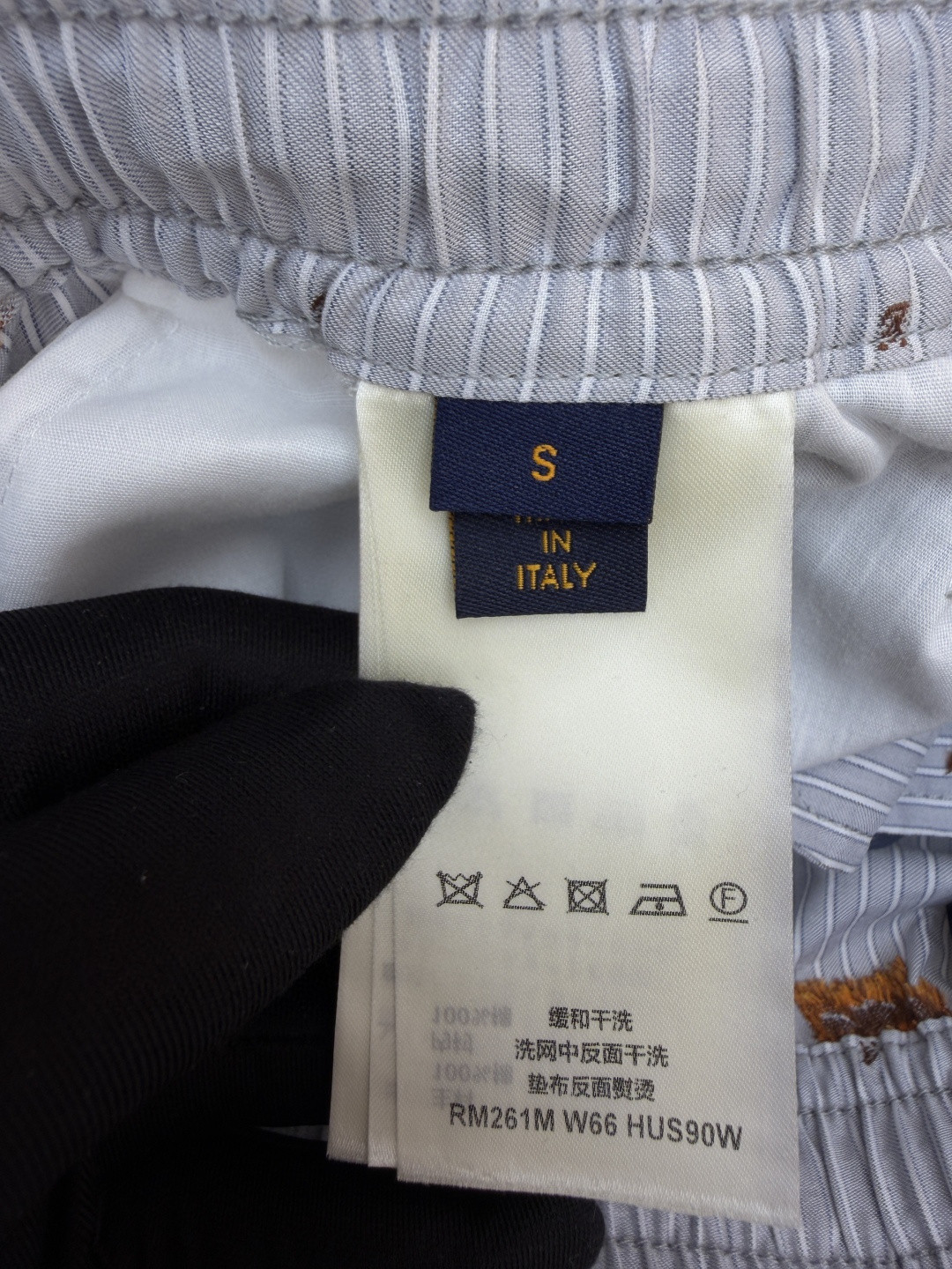 LOUIS VUITTON 路易威登 LV 狐狸刺绣条纹松紧腰短裤 休闲裤 裤子 五分裤 蓝色 B0