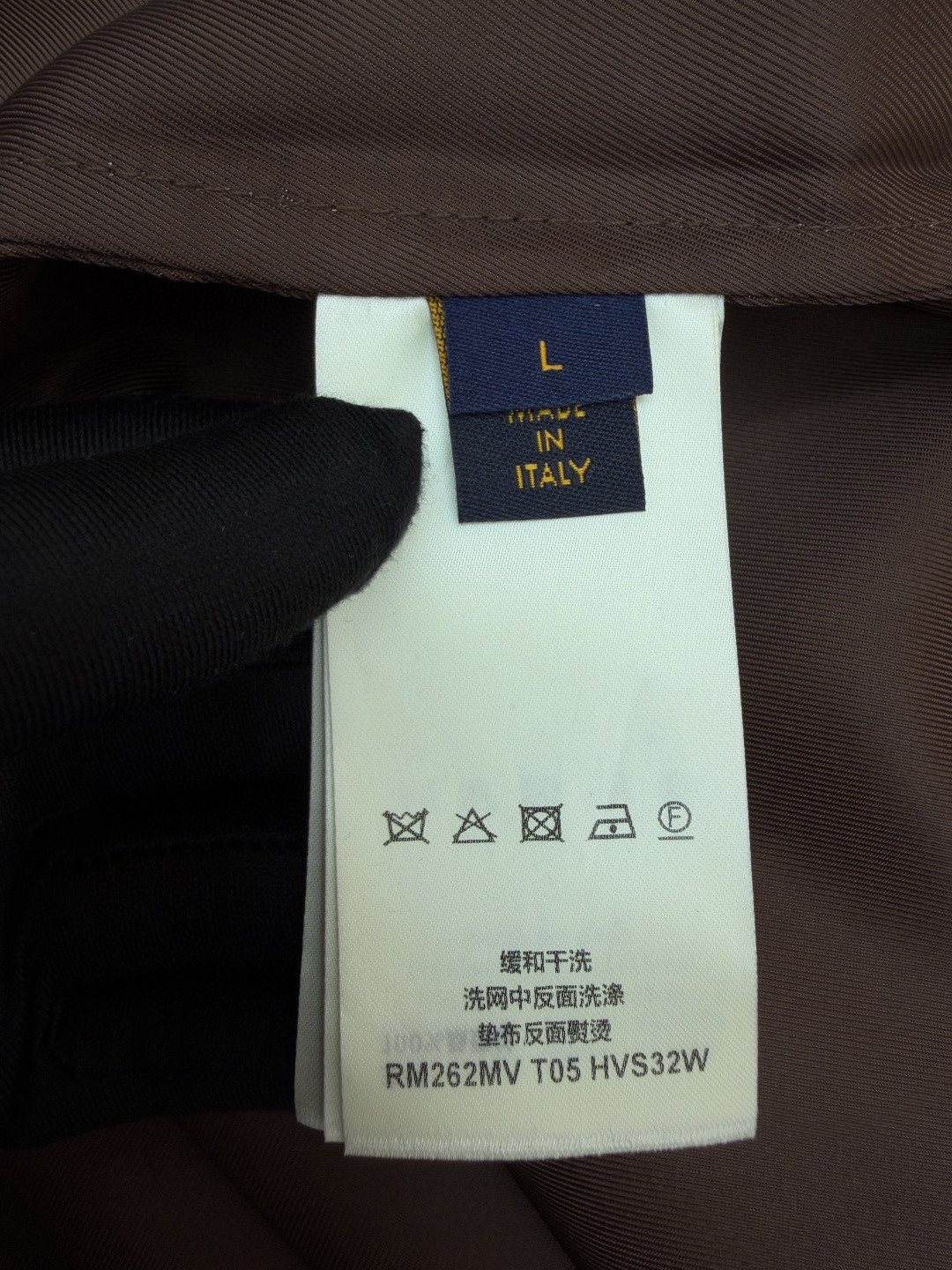 LOUIS VUITTON 路易威登 全幅花卉字母印花短袖衬衫 棕色 B0 1AJRJ7