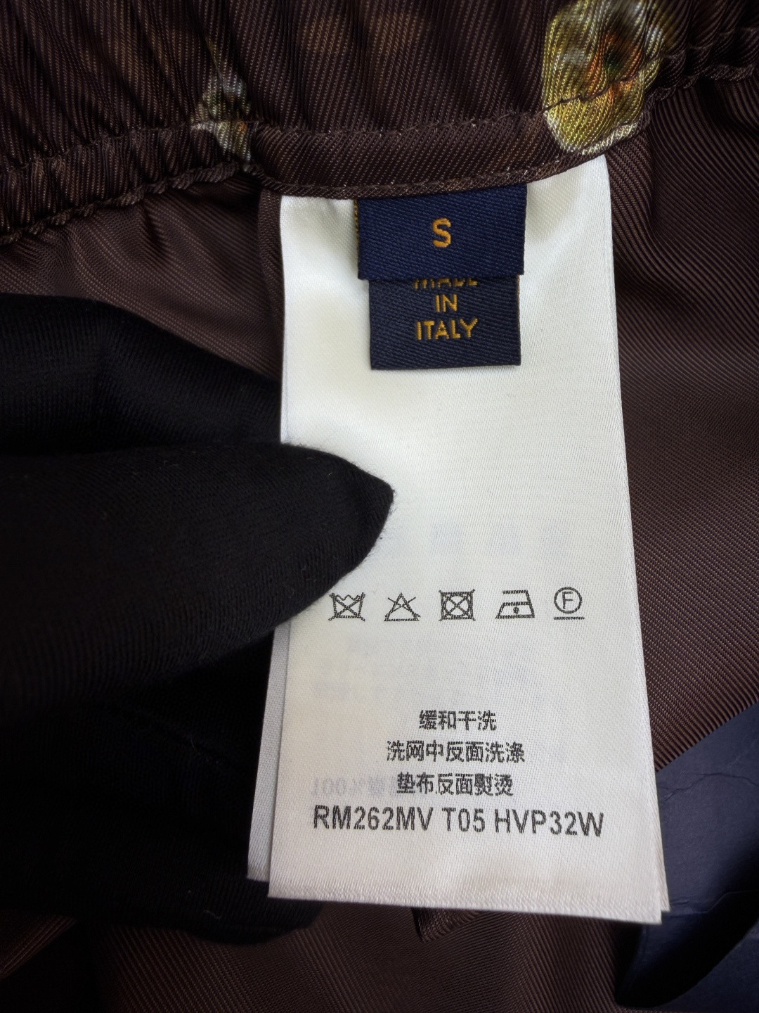 LOUIS VUITTON 路易威登 LV 全幅花卉字母印花松紧腰短裤 休闲裤 裤子 五分裤 棕色 B0 1AJRIX