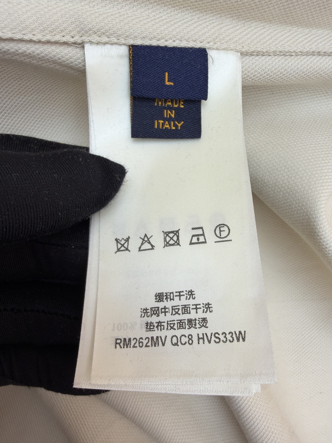 LOUIS VUITTON 路易威登 条纹撞色短袖衬衫 白色 B0 1AJRF1