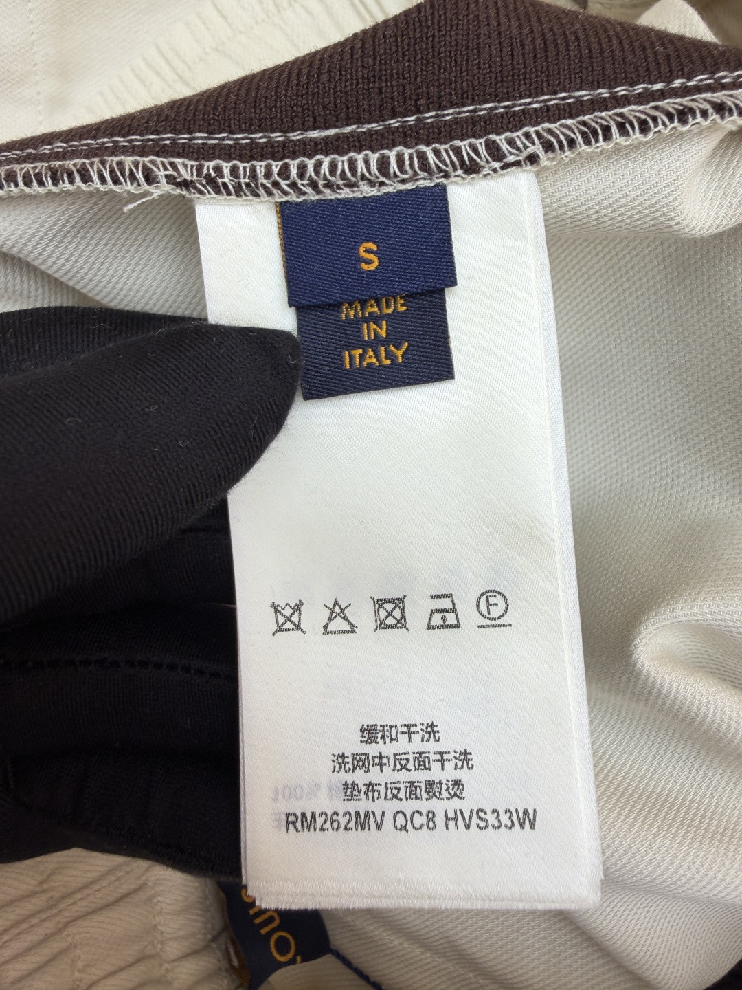 LOUIS VUITTON 路易威登 LV 条纹撞色松紧腰短裤 休闲裤 裤子 五分裤 白色 B0 