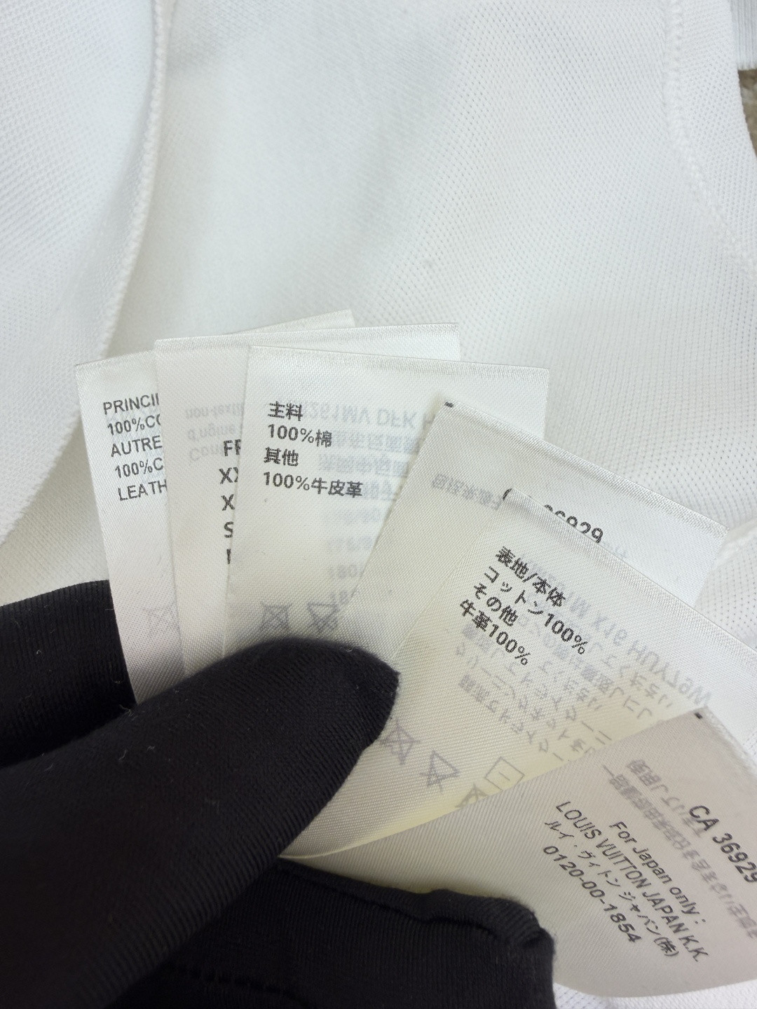 LOUIS VUITTON 路易威登 条纹纽扣Polo衫 短袖 T恤 白色 蓝色 A2 HUY79WX1662U