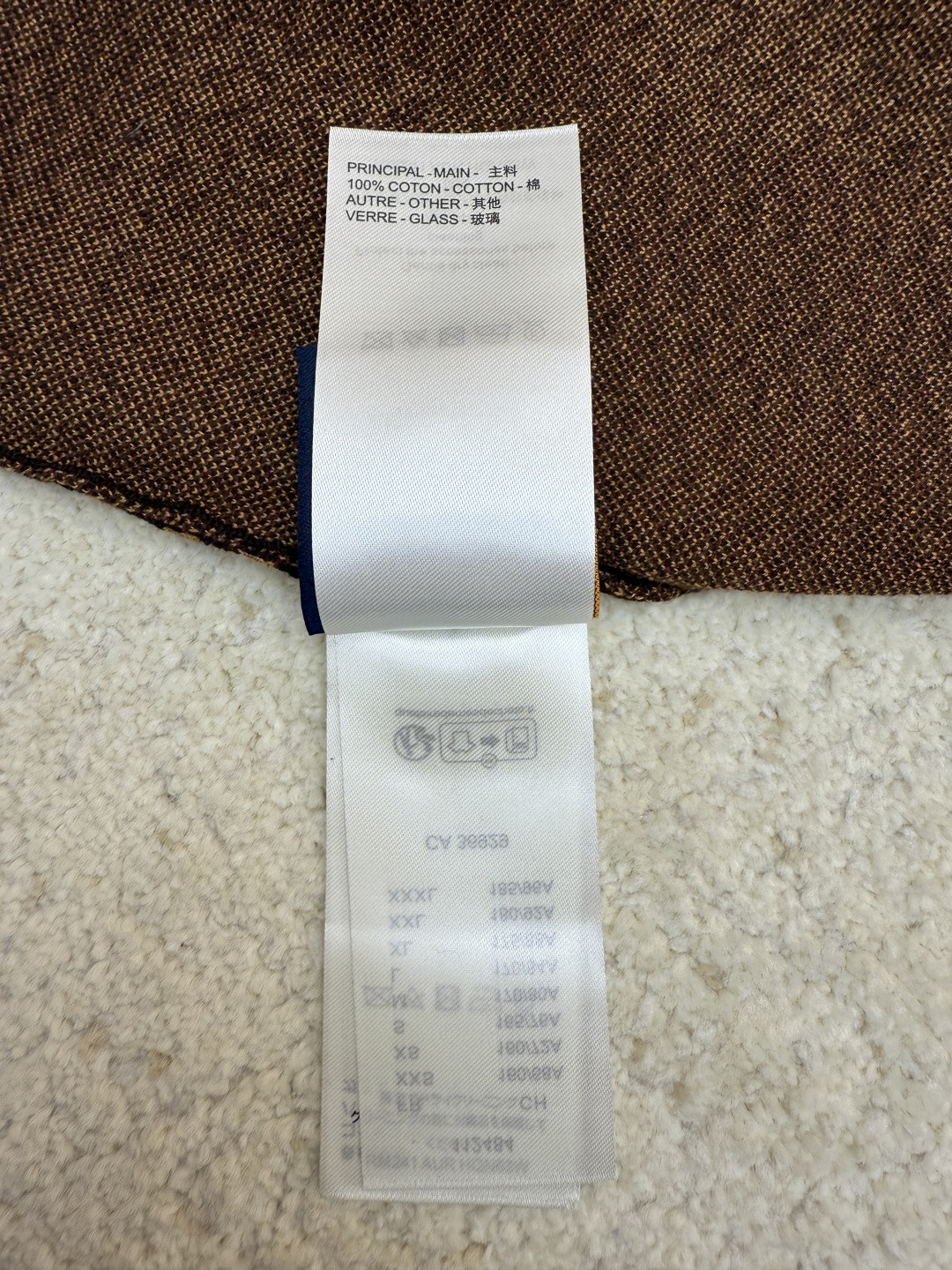 LOUIS VUITTON 路易威登 棋盘格 格纹钉珠针织衫短袖 T恤 棕色 蓝色 B0 1AFIUP