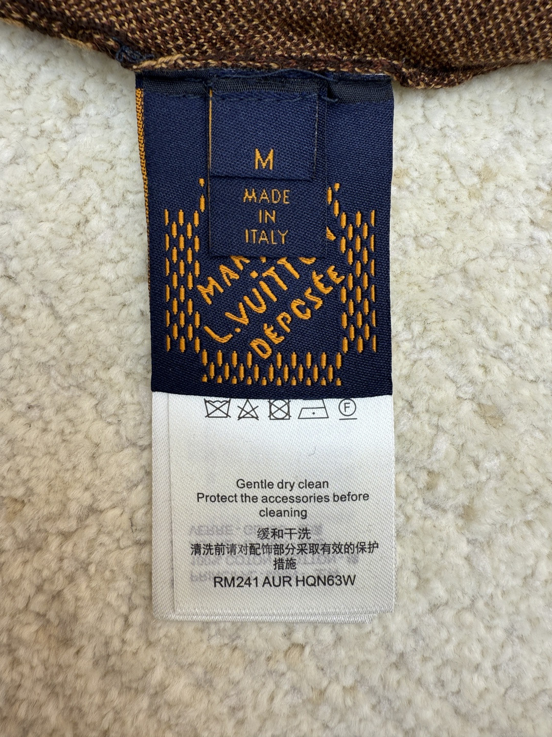 LOUIS VUITTON 路易威登 棋盘格 格纹钉珠针织衫短袖 T恤 棕色 蓝色 B0 1AFIUP