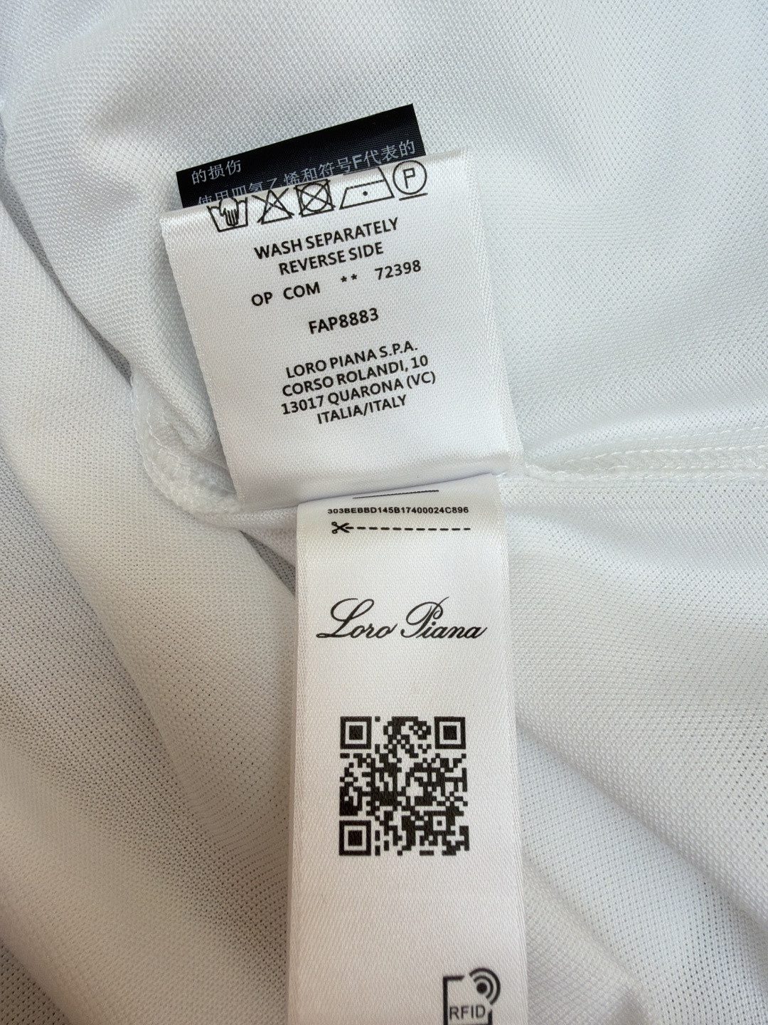 Loro Piana LP 标识刺绣翻领衬衫 外套 长袖 白色 B0 FAP8883-105N