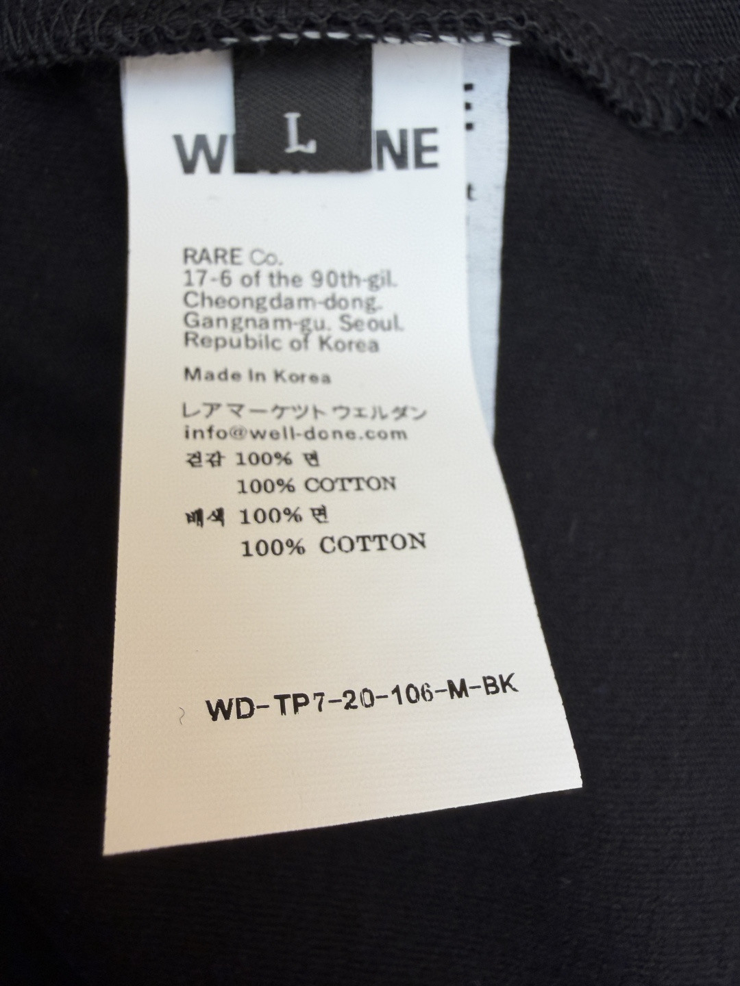 WE11DONE 彩色喷绘圆领短袖 T恤 夏季 白色 黑色 A0 WD-TT0-26-757-U-WH