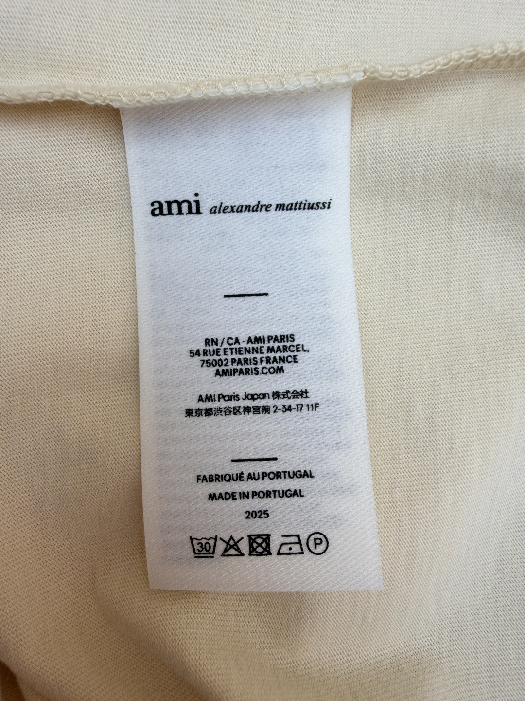 AMIPARIS Ami 爱心刺绣圆领短袖 T恤 夏季 杏色 卡其黄 A0 