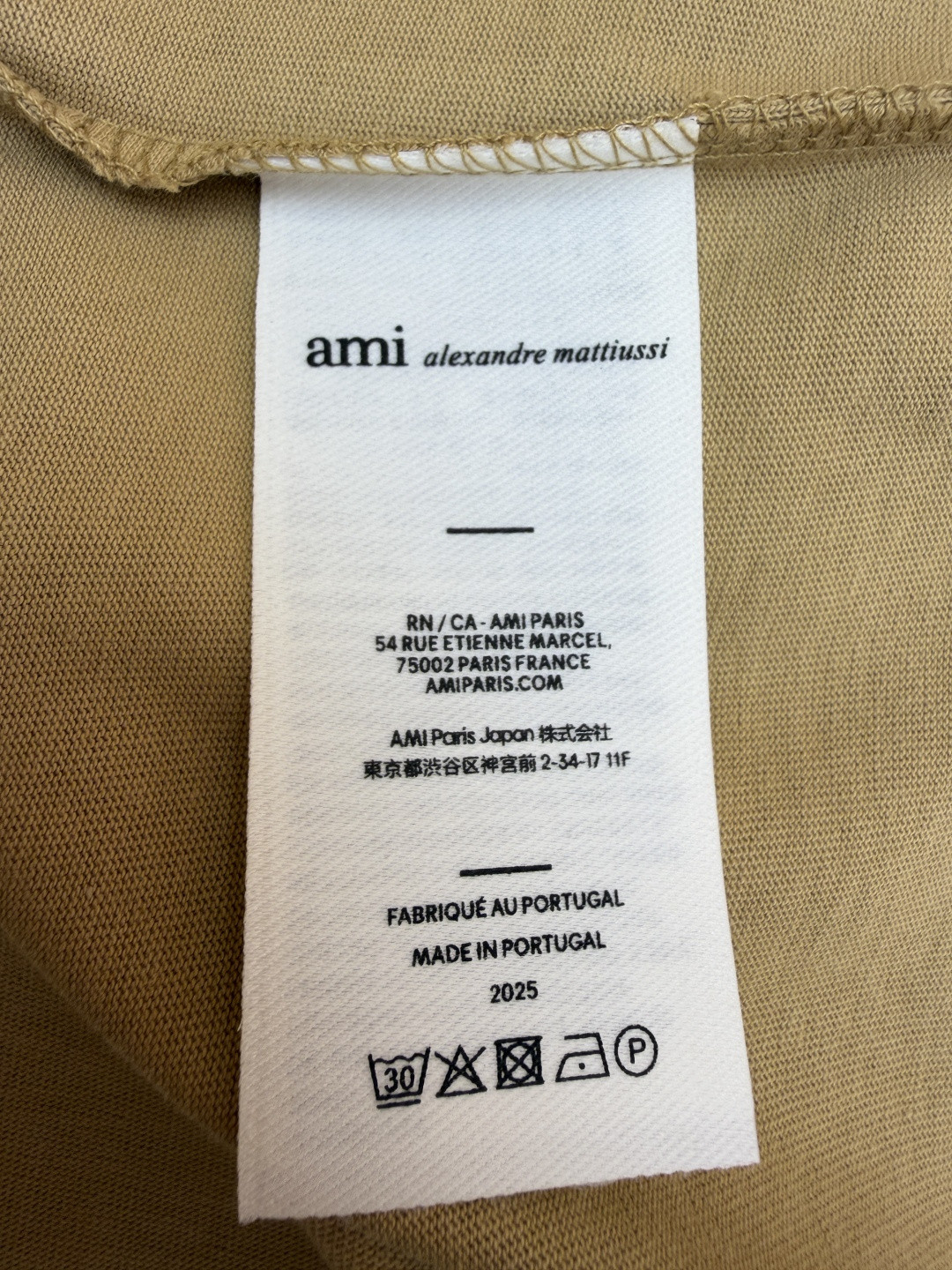 AMIPARIS Ami 爱心刺绣圆领短袖 T恤 夏季 杏色 卡其黄 A0 