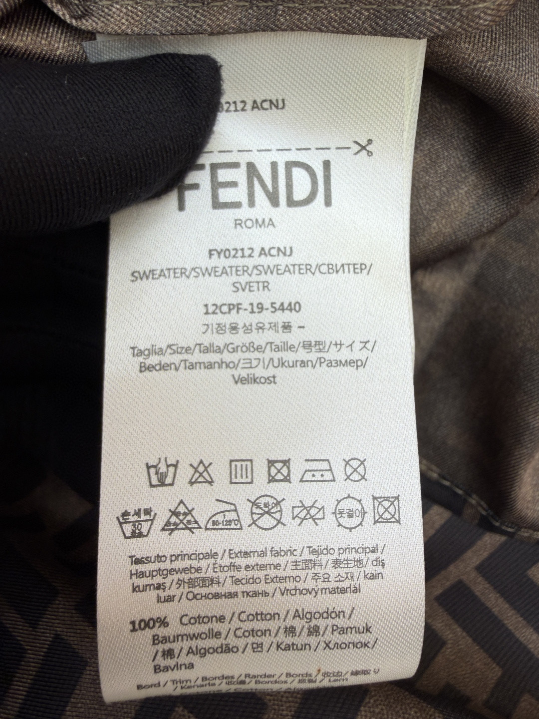 FENDI 芬迪 全幅FF衬衫 短袖 外套 夏季 棕色 B0 FS0795AKEEF1440