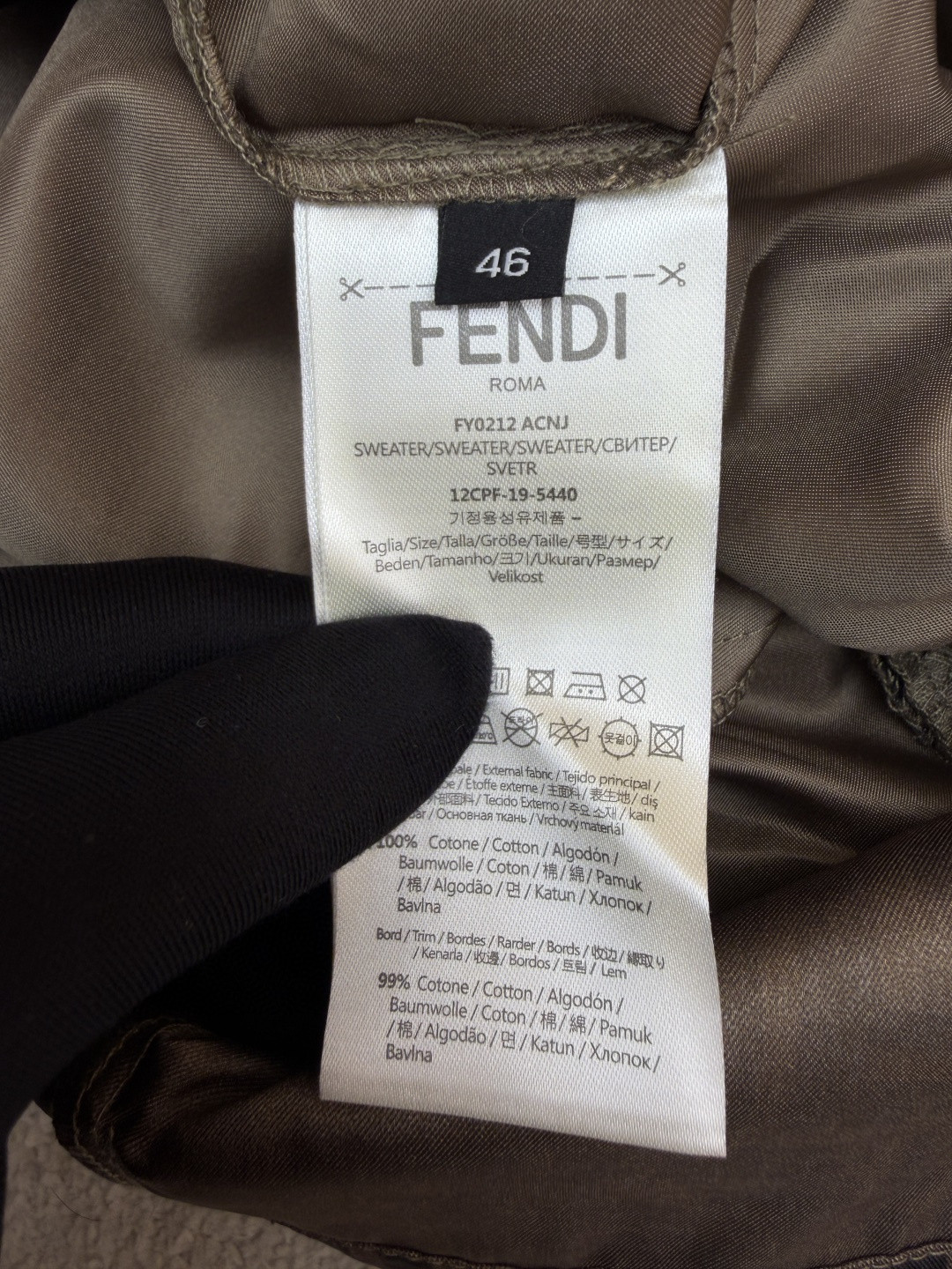 Fendi 芬迪 全幅FF短裤 休闲裤 五分裤 裤子 棕色 B0