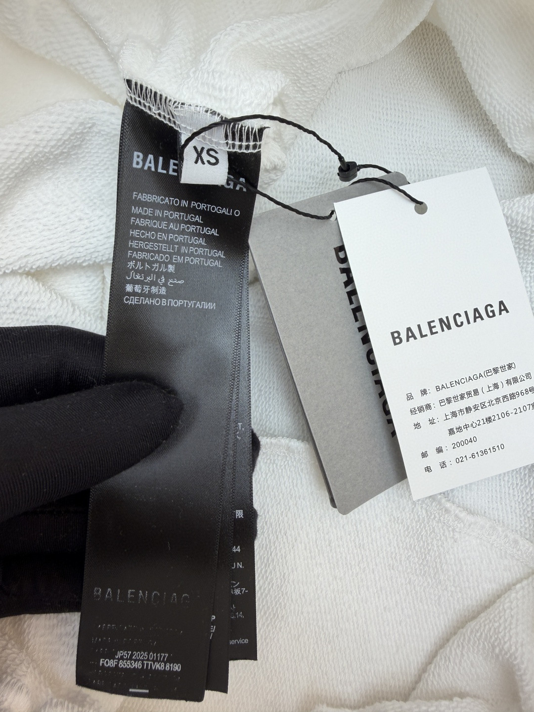 Balenciaga 巴黎世家 胶带做旧饰边斜口袋松紧腰短裤 休闲裤 运动裤 夏季 白色 A5 826385TUVI99000