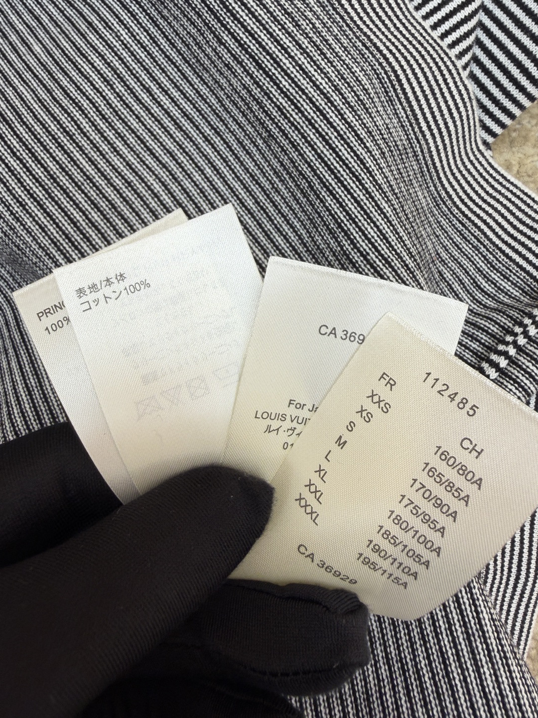 LOUIS VUITTON 路易威登 字母徽章拼色细条纹针织短袖 针织衫 T恤 灰色 B0 1AK7GU