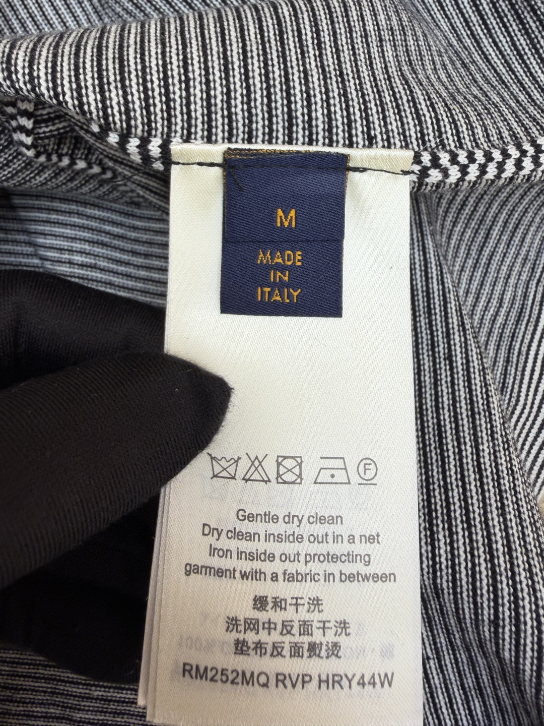 LOUIS VUITTON 路易威登 字母徽章拼色细条纹针织短袖 针织衫 T恤 灰色 B0 1AK7GU