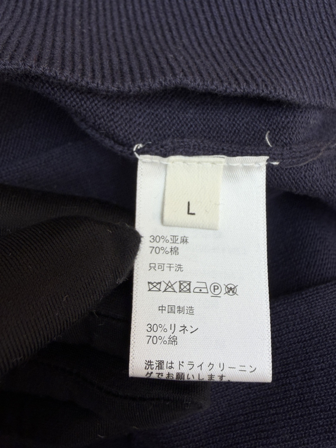 Brunello Cucinelli BC 亨利老钱风针织衫 短袖 棕色 杏色 藏蓝色 B0 M2L707801-CNO22
