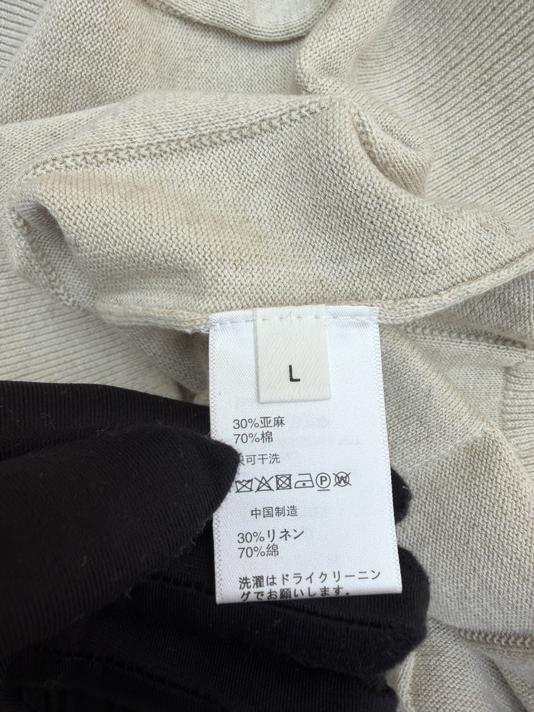 Brunello Cucinelli BC 亨利老钱风针织衫 短袖 棕色 杏色 藏蓝色 B0 M2L707801-CNO22