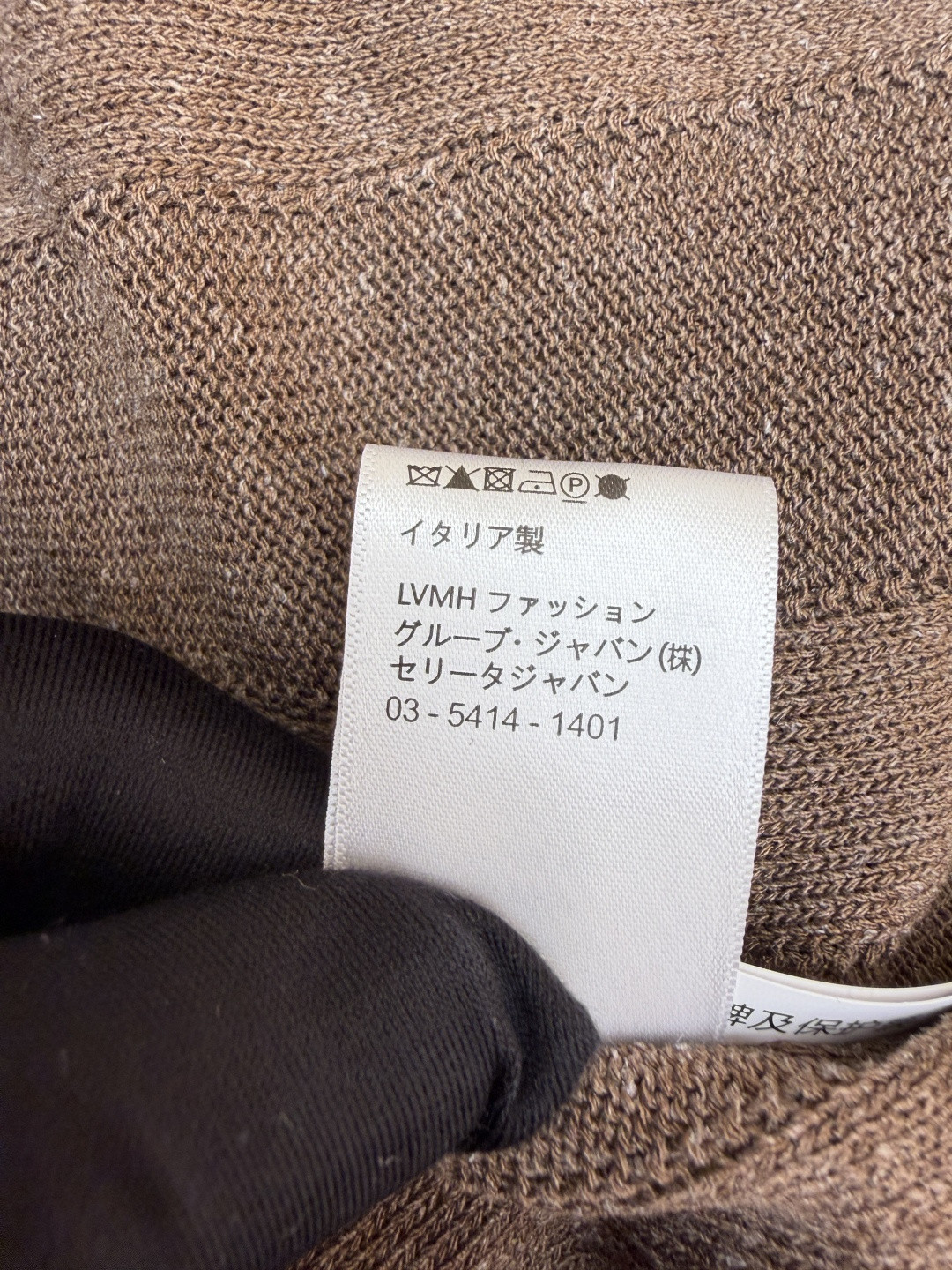 Brunello Cucinelli BC 亨利老钱风针织衫 短袖 棕色 杏色 藏蓝色 B0 M2L707801-CNO22