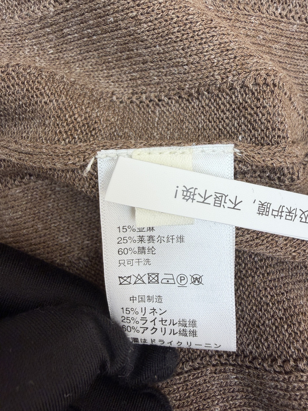 Brunello Cucinelli BC 亨利老钱风针织衫 短袖 棕色 杏色 藏蓝色 B0 M2L707801-CNO22