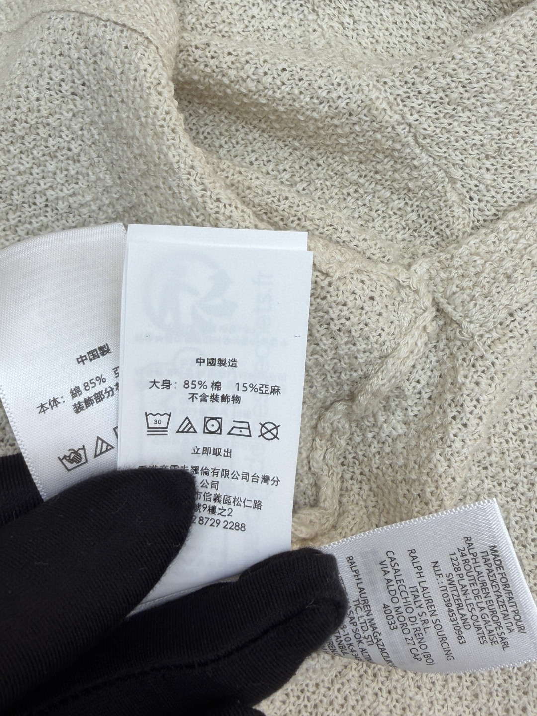Ralph Lauren 拉夫劳伦 刺绣小马翻领亚麻衬衫 外套 长袖 卡其色 B0 710962905-002