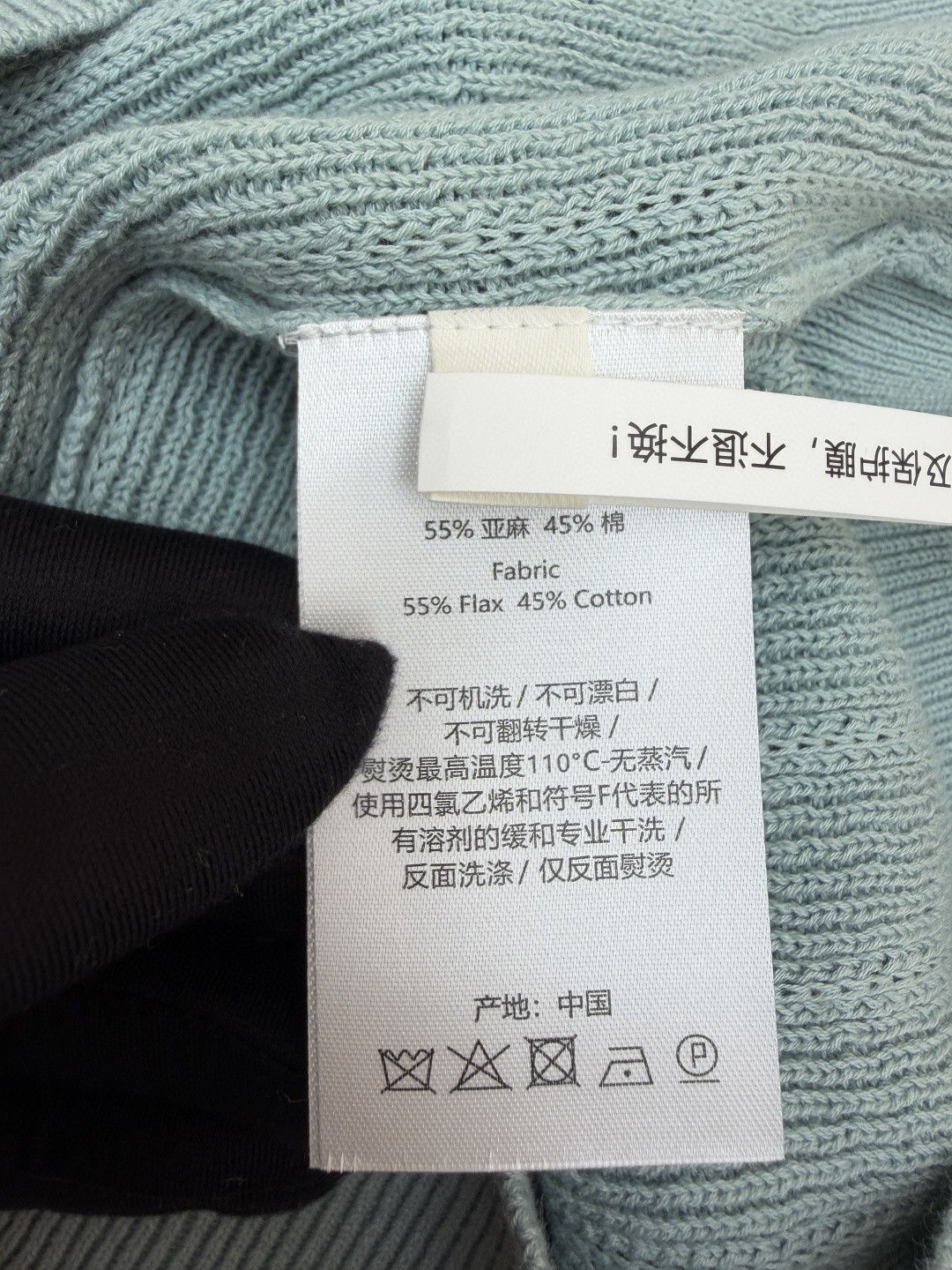 Ralph Lauren 拉夫劳伦 坑条亚麻老钱风针织Polo衫 针织衫 短袖 黑色 薄荷绿 B0 710A12994-003