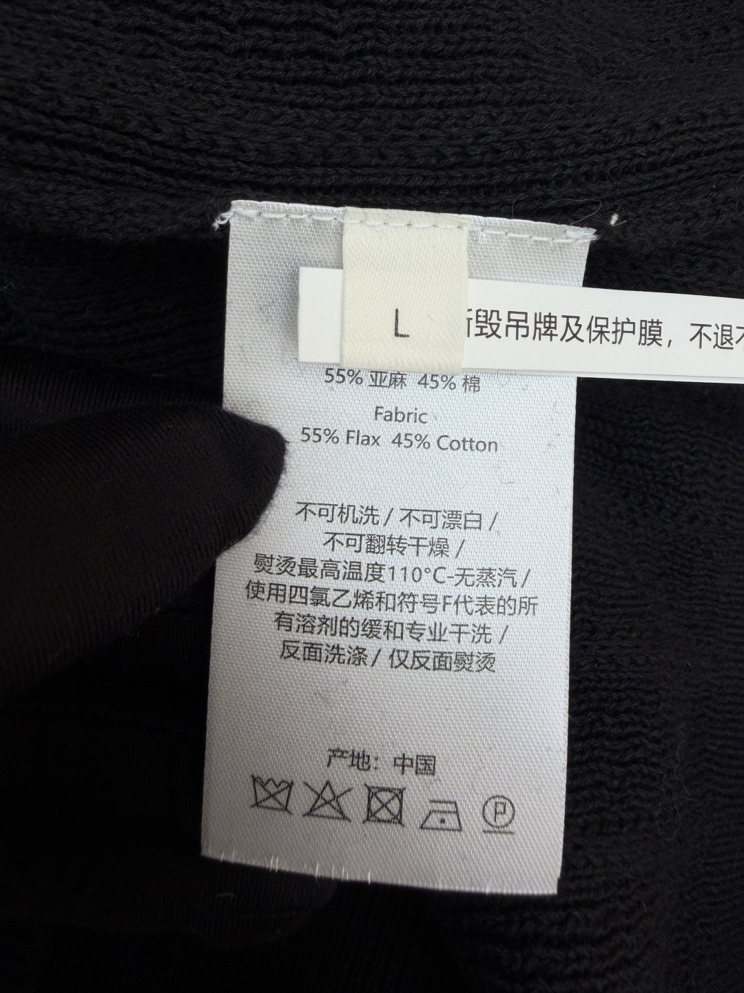 Ralph Lauren 拉夫劳伦 坑条亚麻老钱风针织Polo衫 针织衫 短袖 黑色 薄荷绿 B0 710A12994-003