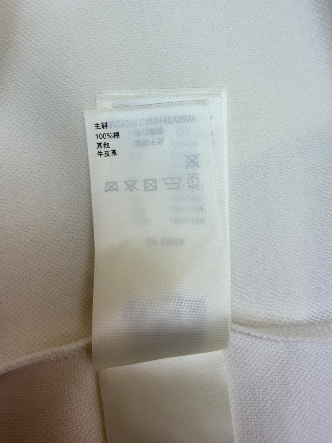 LOUIS VUITTON 路易威登 LV 口袋立体提花圆领短袖 T恤 夏款 白色 A5 1AIOFK