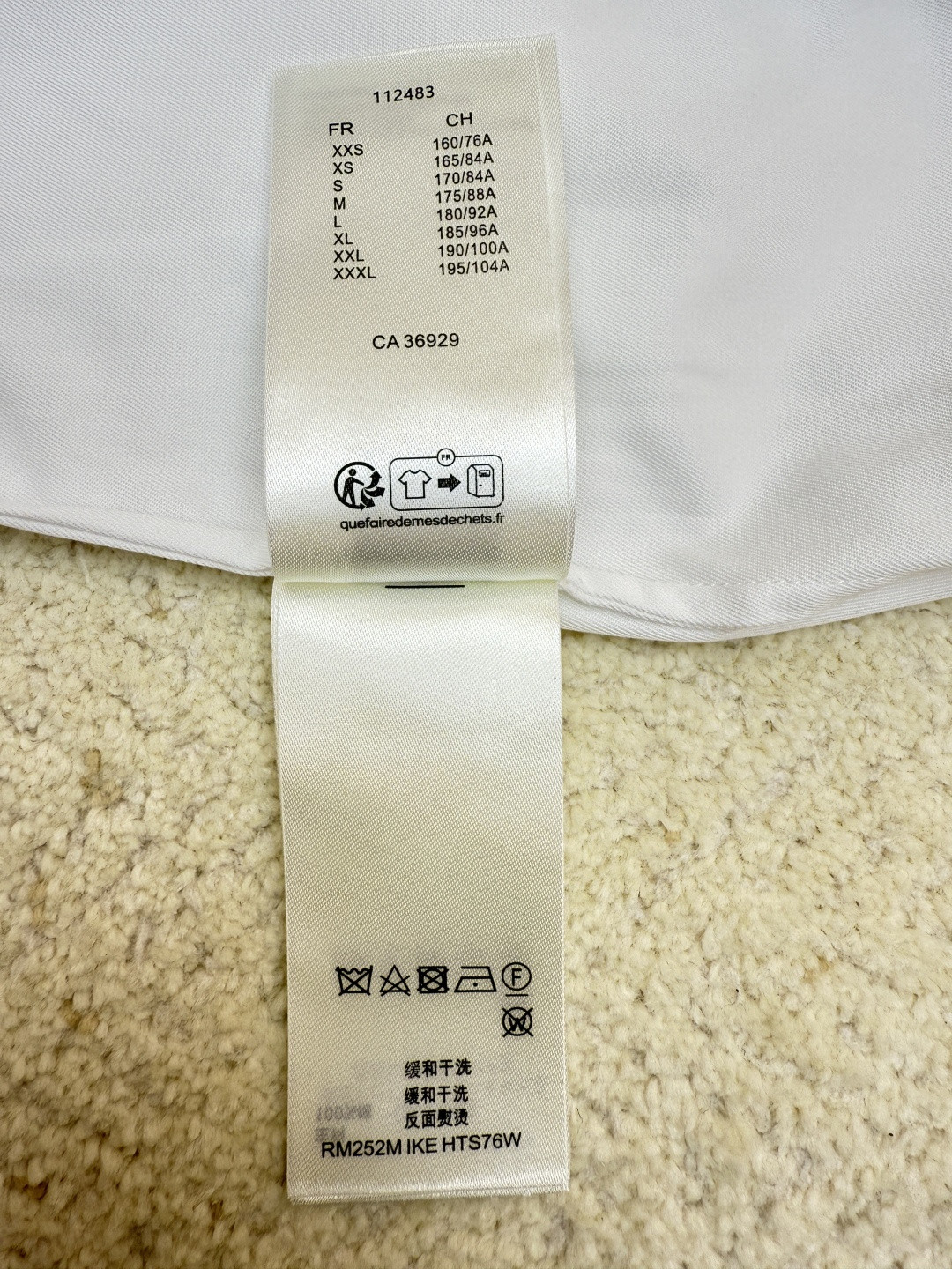 LOUIS VUITTON 路易威登 Nigo 联名款 富士山刺绣衬衫 短袖 白色 B0 1AIMI9