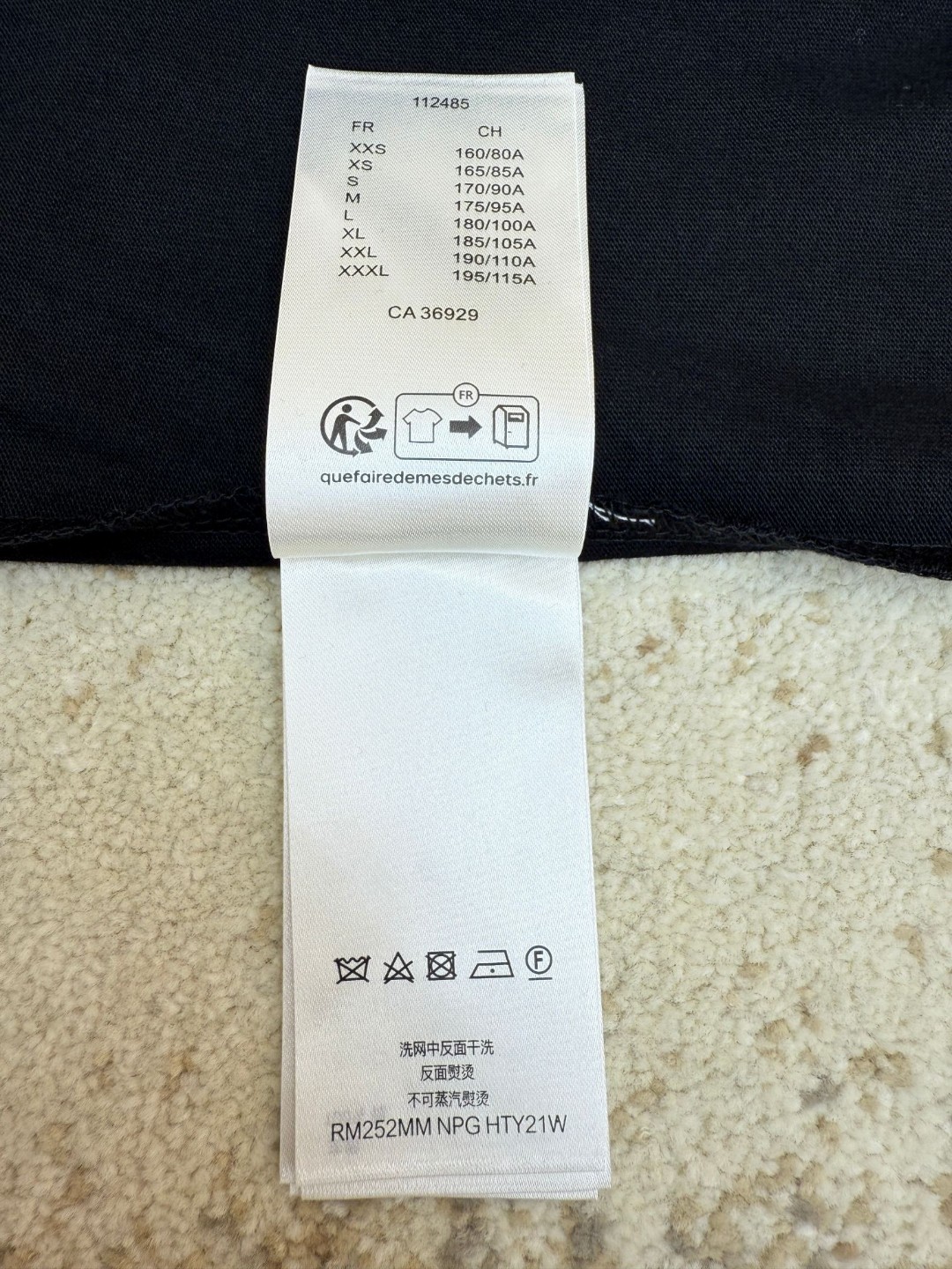 LOUIS VUITTON 路易威登 LV 拉菲草字母刺绣圆领短袖 T恤 夏款 白色 黑色 A0 1AHW89