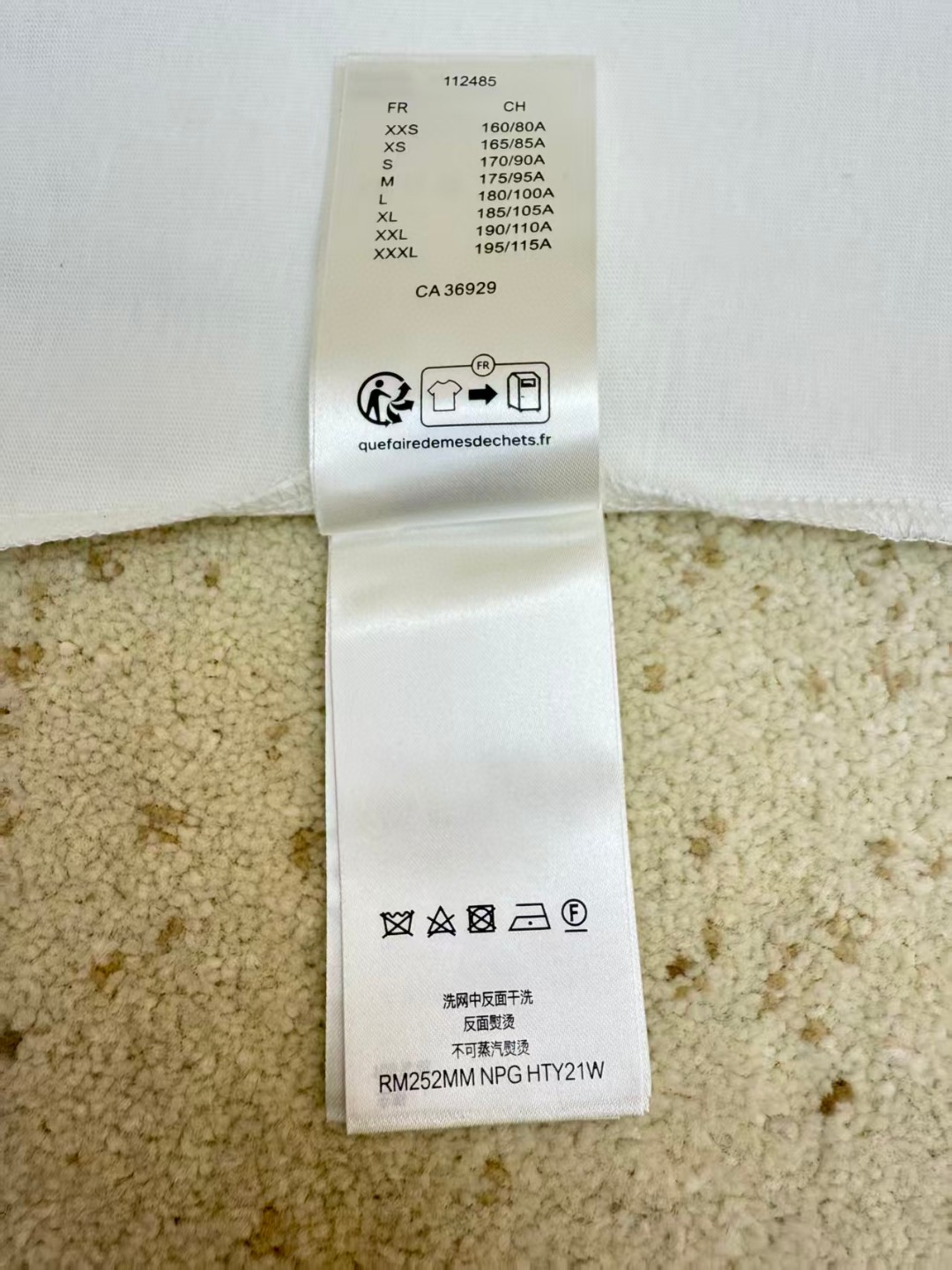 LOUIS VUITTON 路易威登 LV 拉菲草字母刺绣圆领短袖 T恤 夏款 白色 黑色 A0 1AHW89