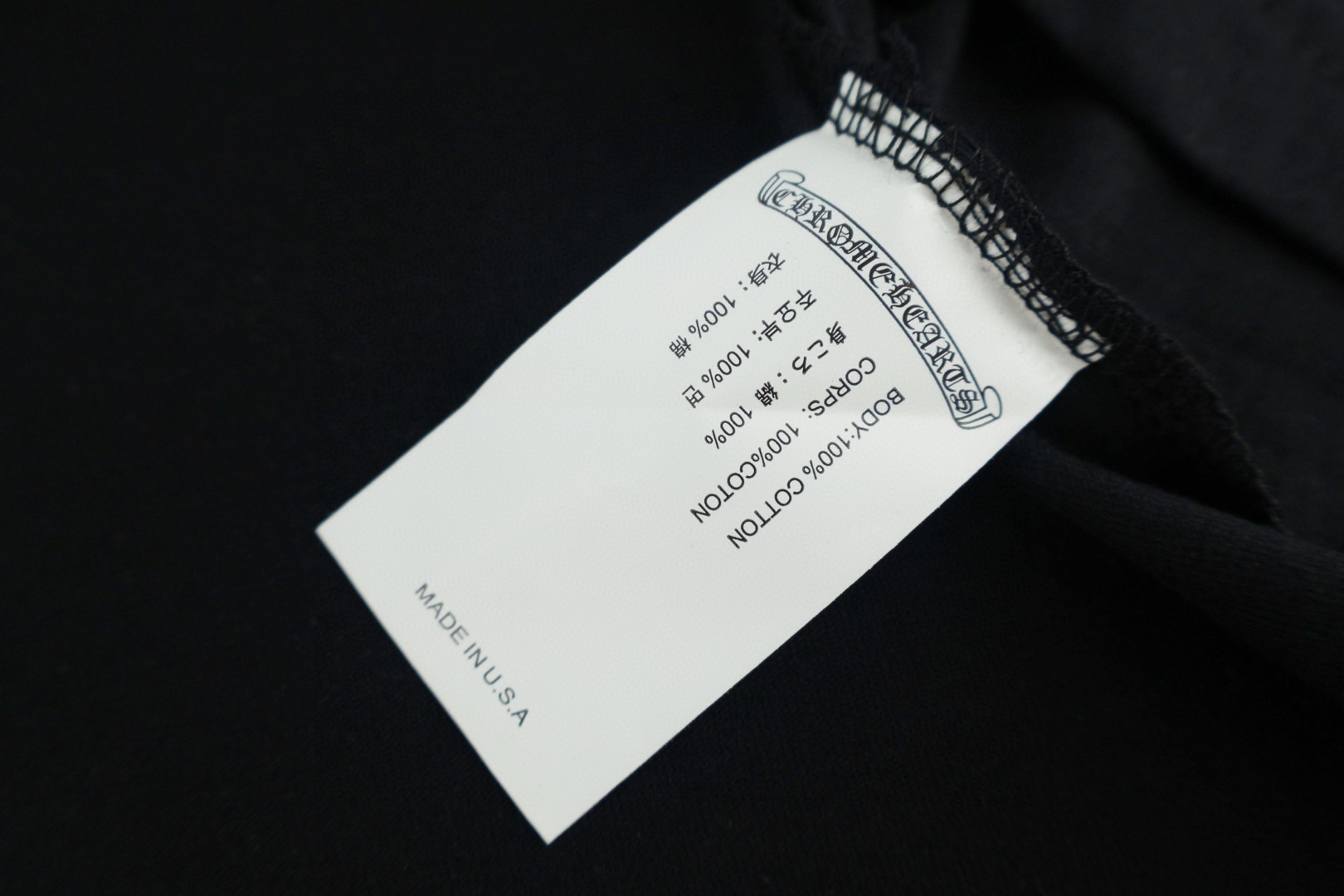 Chrome Hearts CH 克罗心 火焰满印圆领短袖 T恤 白色 黑色 A0  