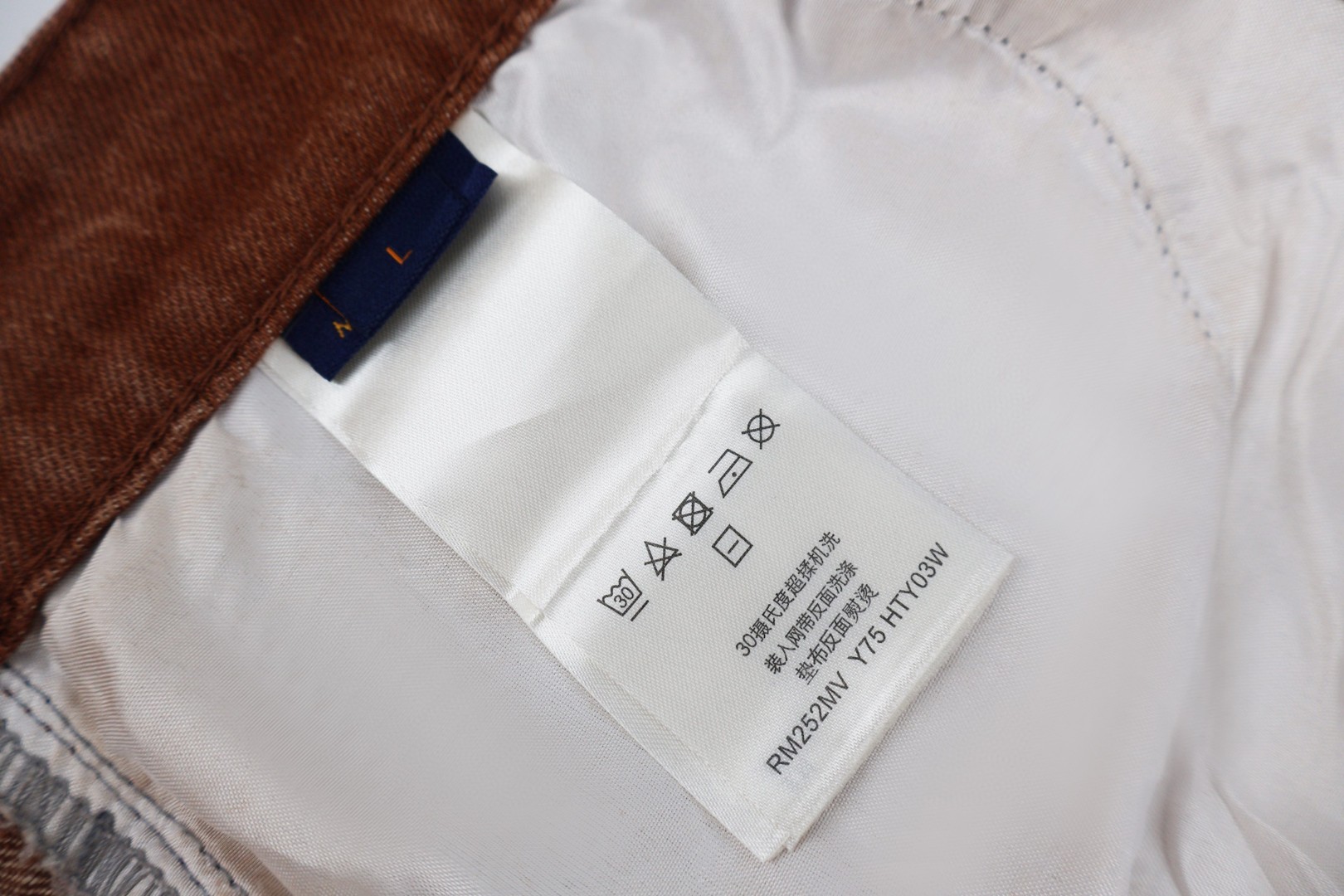 LOUIS VUITTON 路易威登 LV 后腰皮标水洗阔腿牛仔短裤 裤子 五分裤 棕色 B0 1AJUE7