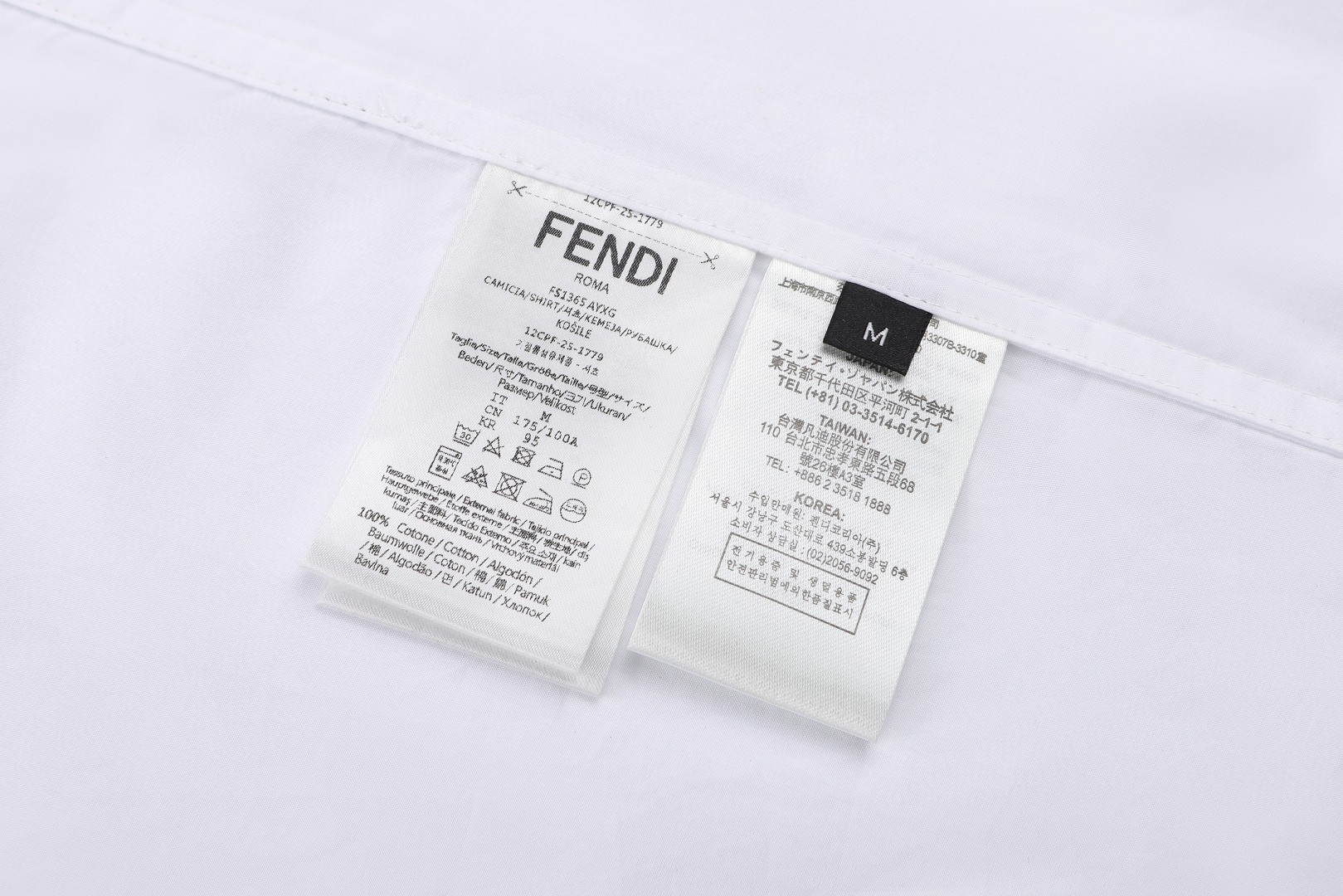 FENDI 芬迪 翻领胸袋抽绳下摆府绸衬衫 短袖 外套 夏季 白色 A5 FS1365AYXGF0QA0