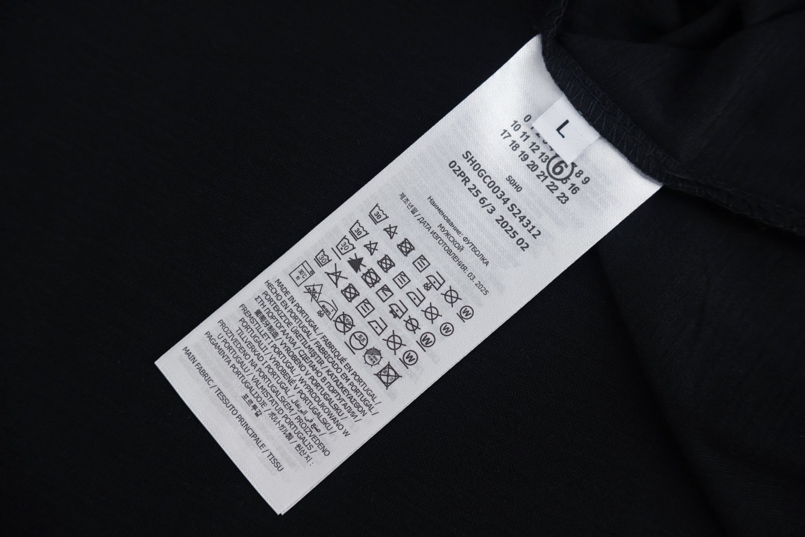 Maison Margiela 马吉拉 反向刺绣圆领短袖 T恤 套头 夏季 黑色 A0 S50GC0730M20164861