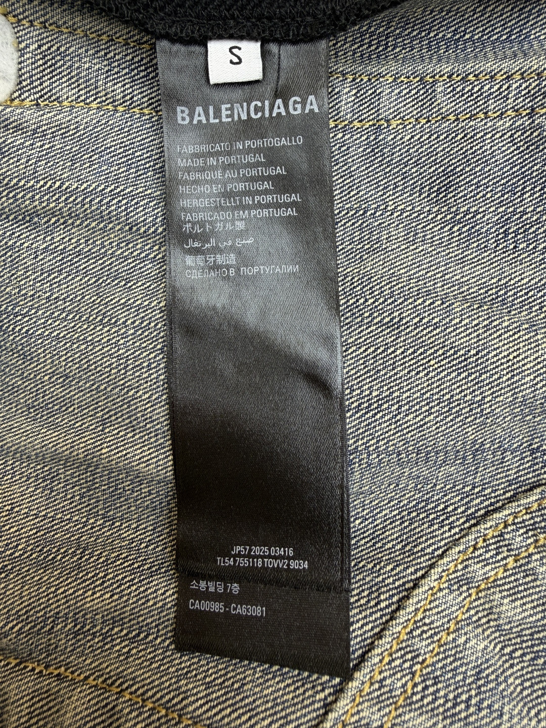 Balenciaga 巴黎世家 CUT-UP牛仔裤 长裤 裤子 蓝色 C0 831176TSW714011